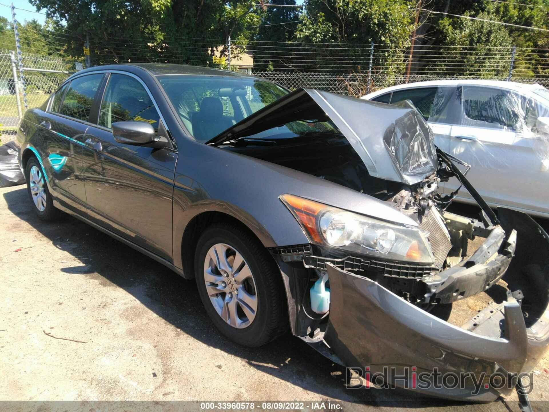 Photo 1HGCP2F61CA223504 - HONDA ACCORD SDN 2012