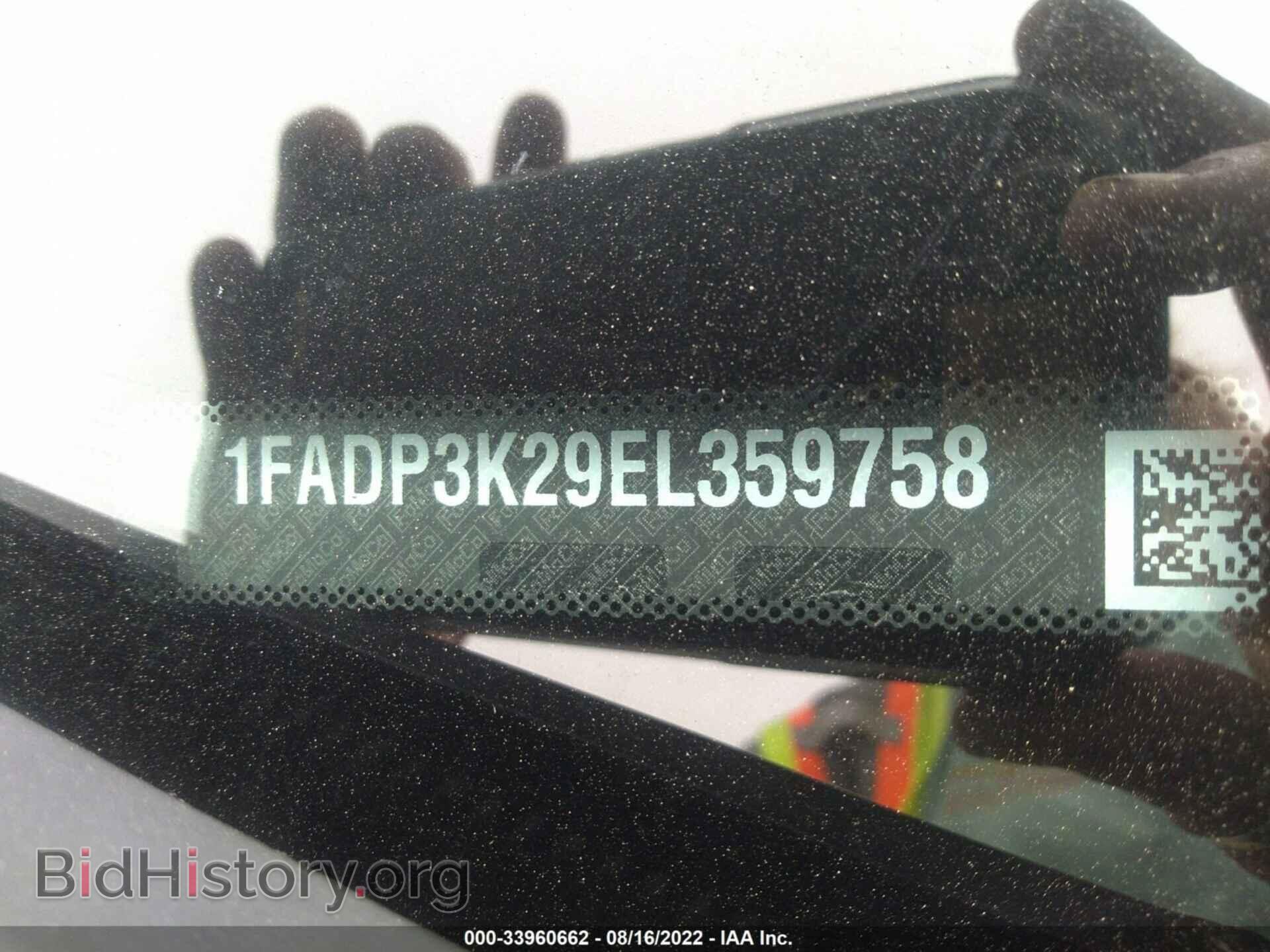 2014 FORD FOCUS - VIN: 1FADP3K29EL359758 - Фото 9