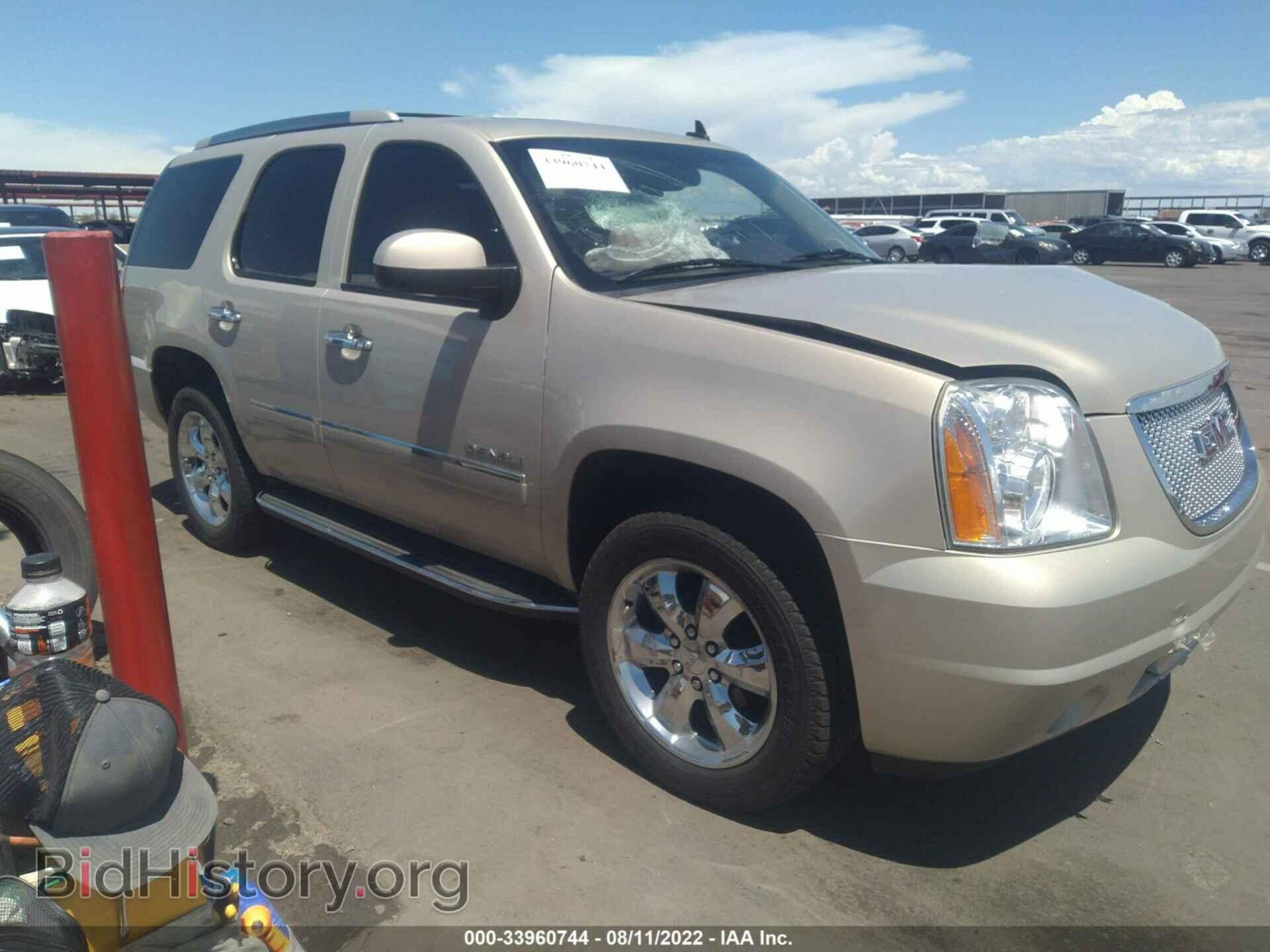 Photo 1GKS2EEF9CR267686 - GMC YUKON 2012