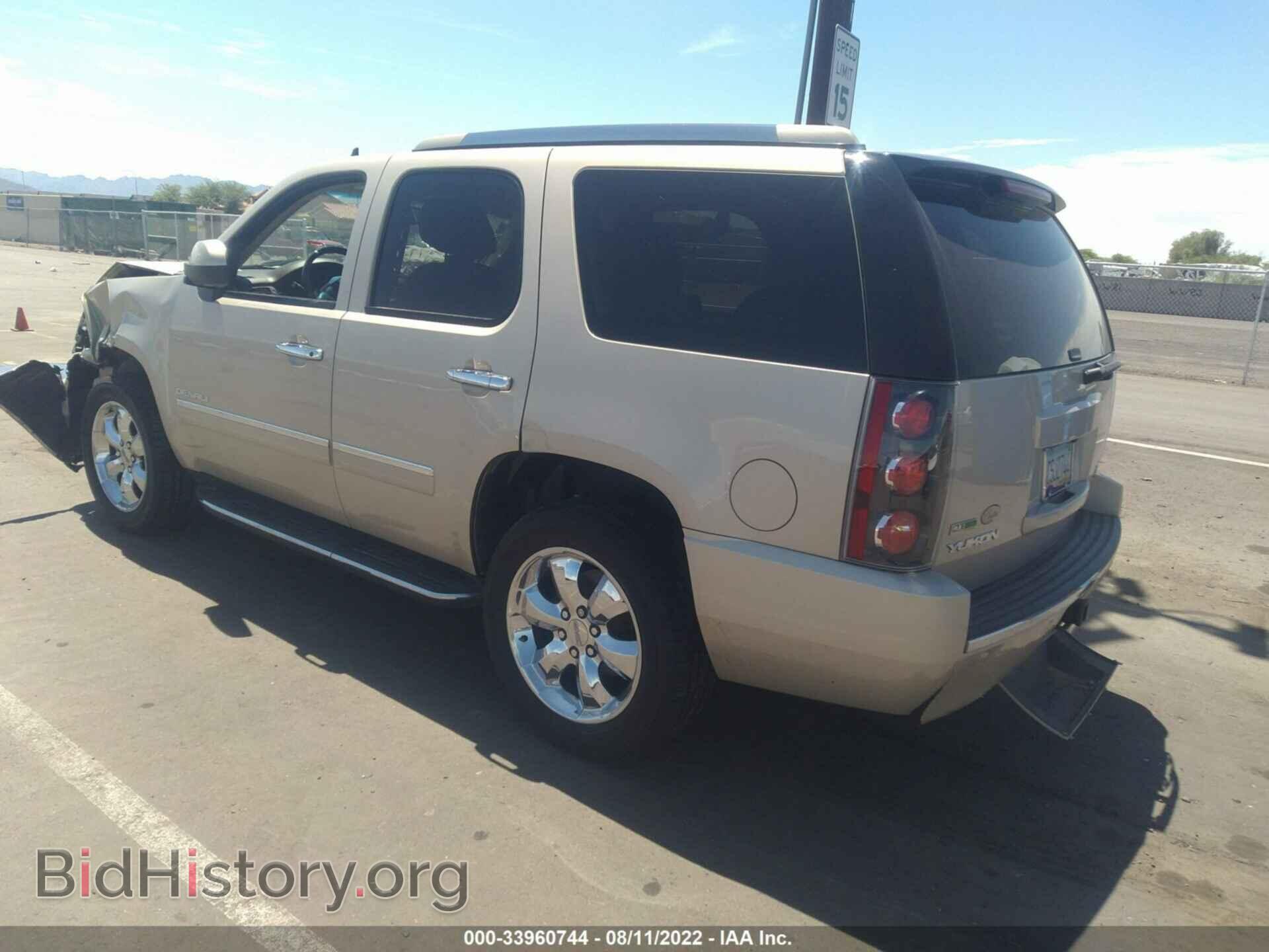 2012 GMC YUKON - VIN: 1GKS2EEF9CR267686 - Фото 3
