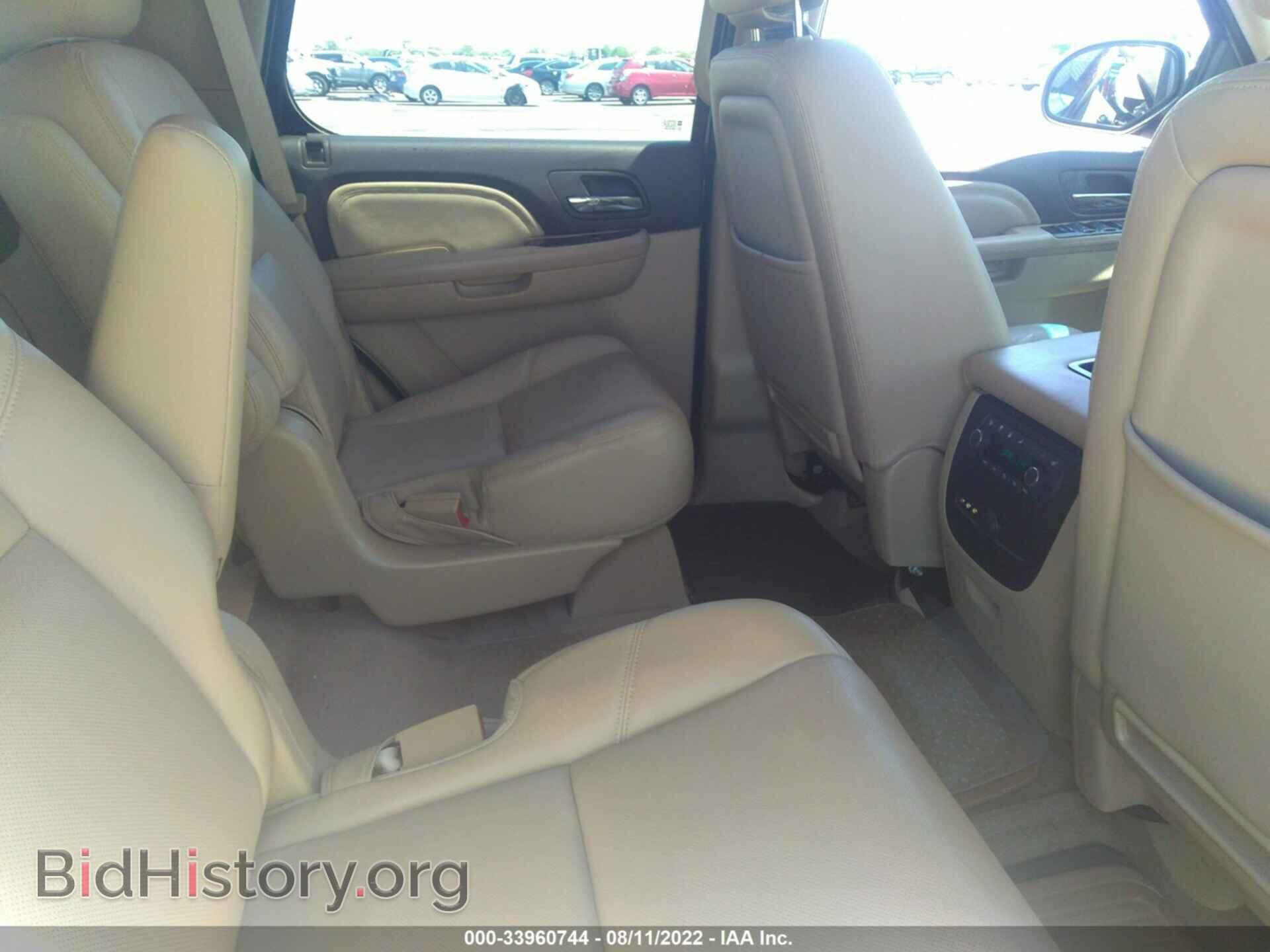 2012 GMC YUKON - VIN: 1GKS2EEF9CR267686 - Фото 8