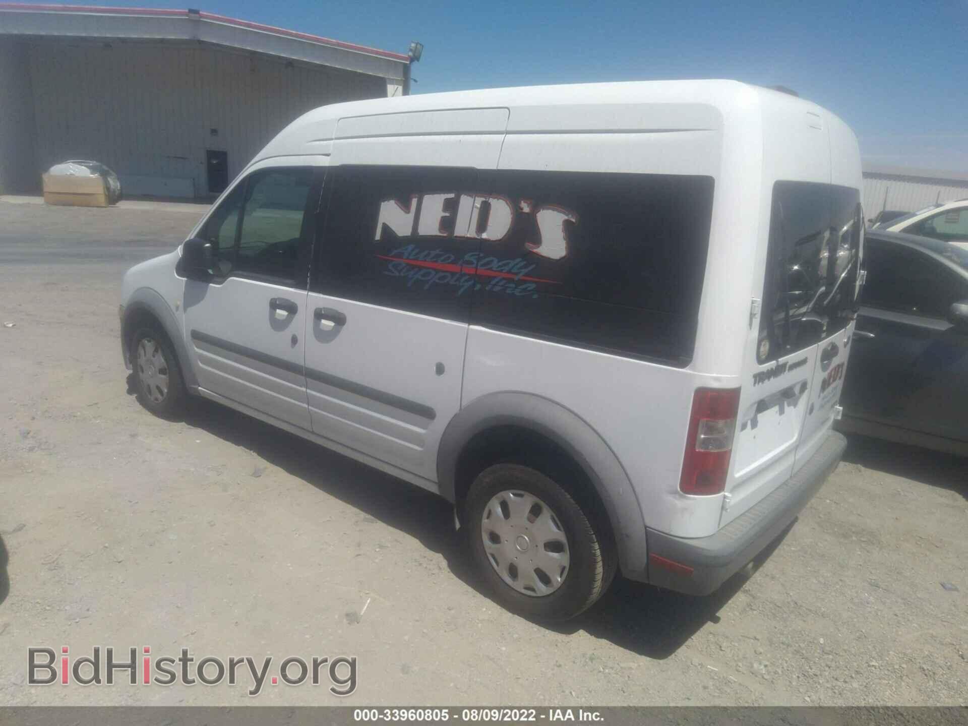 2012 FORD TRANSIT CONNECT - VIN: NM0LS7CN4CT093919 - Фото 3