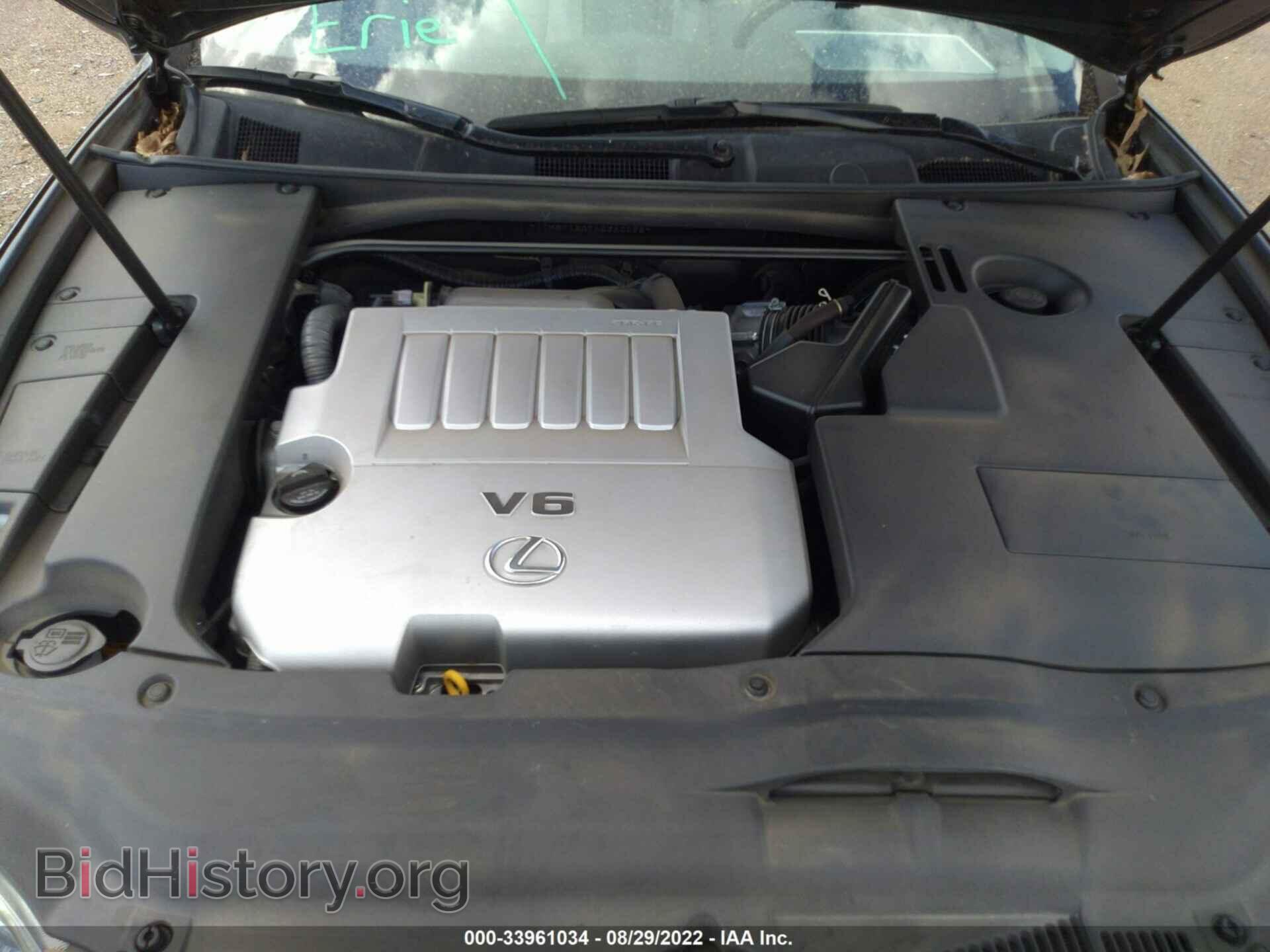 2010 LEXUS ES 350 - VIN: JTHBK1EG7A2380098 - Фото 10