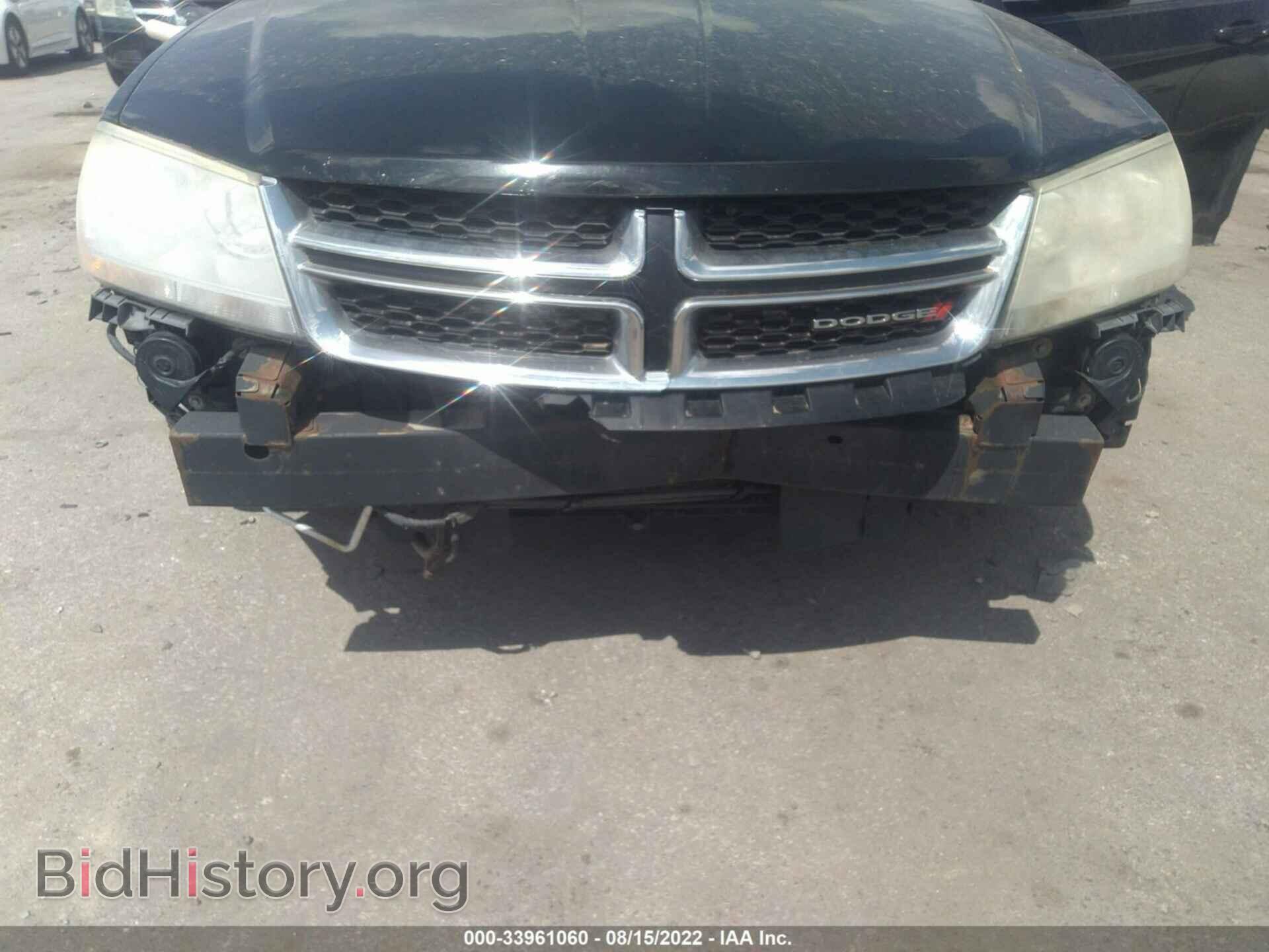 2012 DODGE AVENGER - VIN: 1C3CDZCB6CN198534 - Фото 6