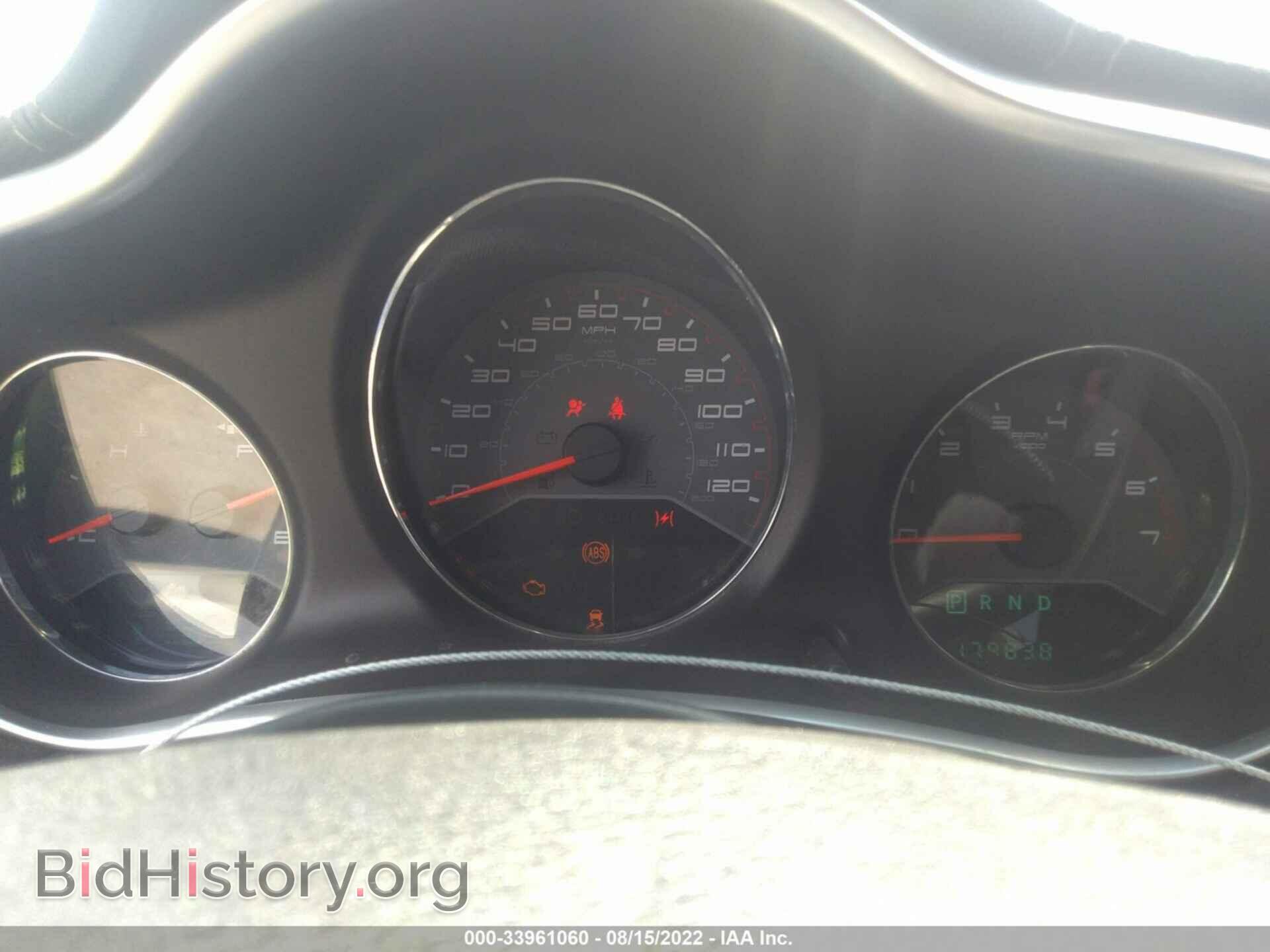 2012 DODGE AVENGER - VIN: 1C3CDZCB6CN198534 - Фото 7