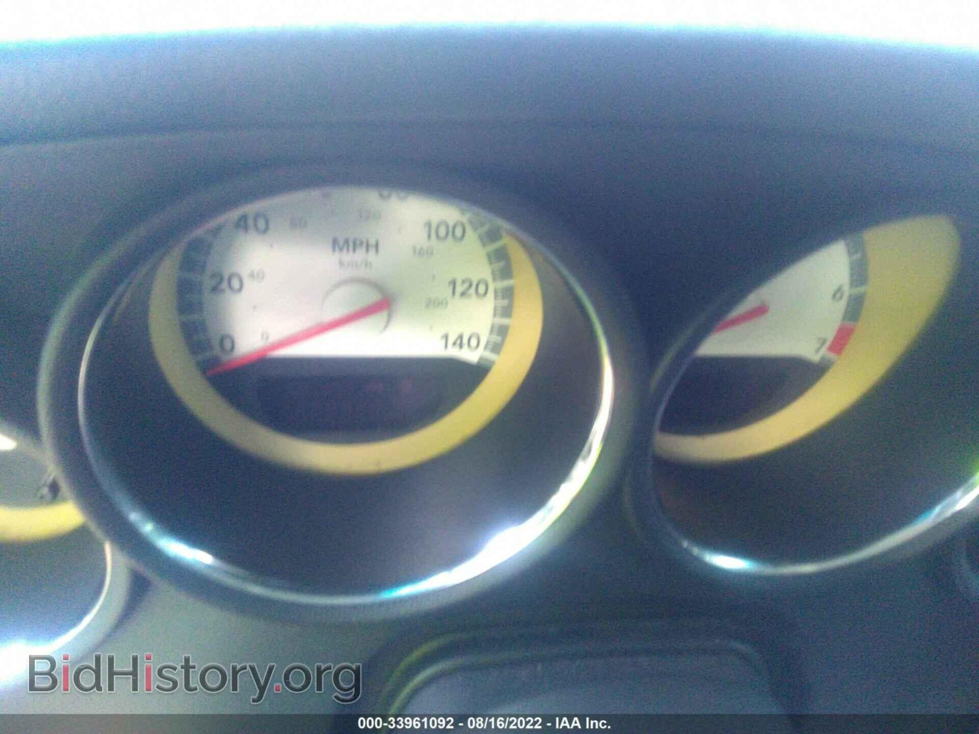 2010 DODGE CHARGER - VIN: 2B3CA3CV0AH197625 - Фото 7
