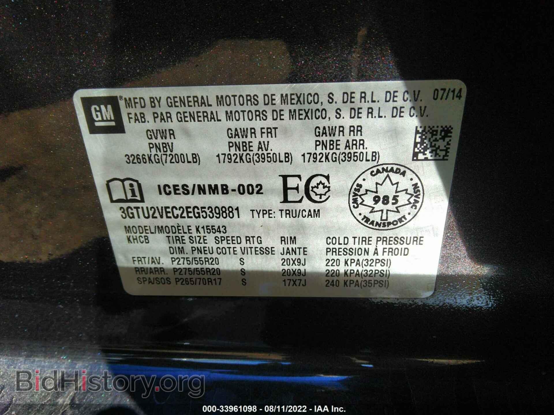 2014 GMC SIERRA 1500 - VIN: 3GTU2VEC2EG539881 - Фото 9