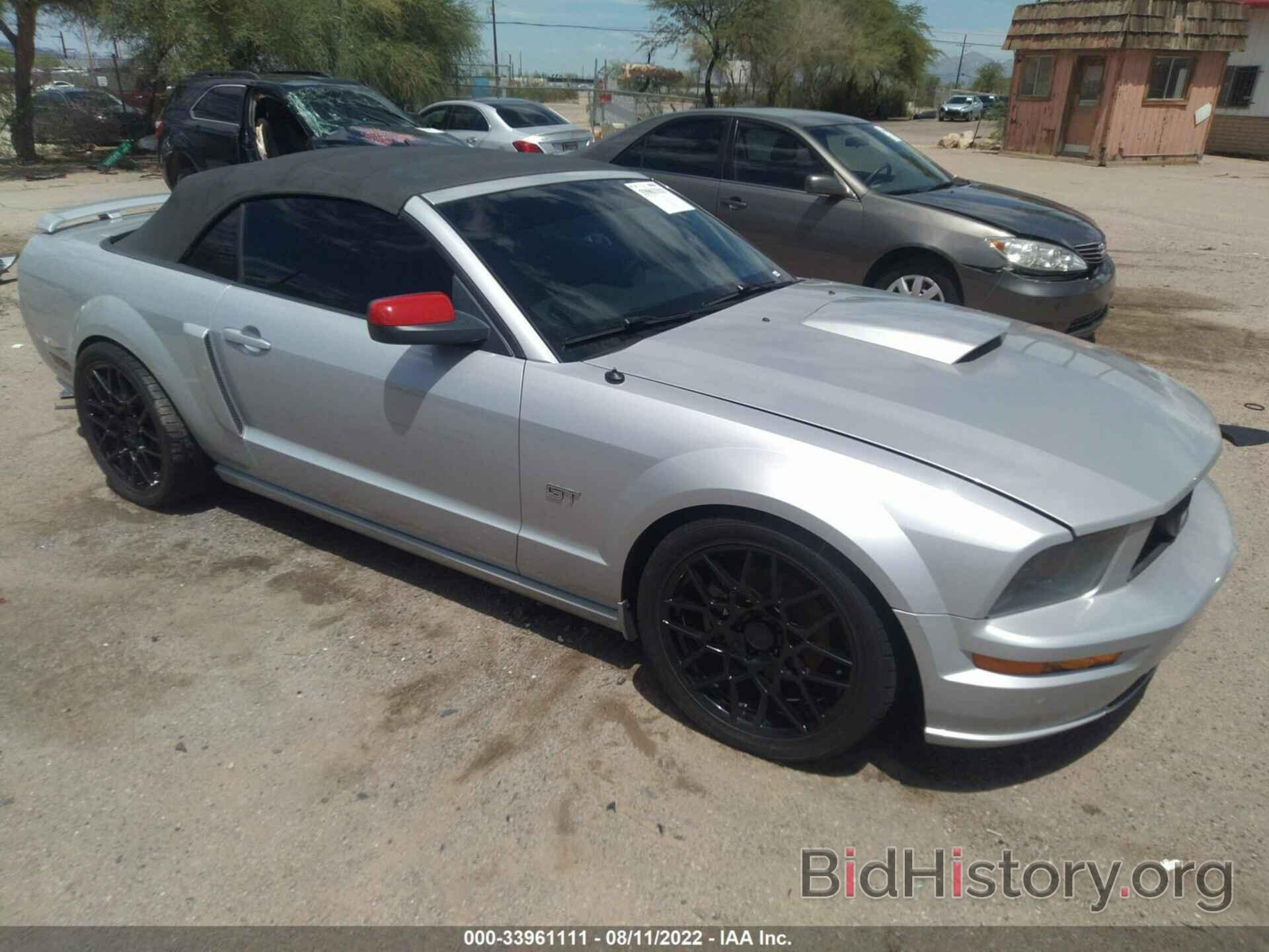 Photo 1ZVHT85H775236596 - FORD MUSTANG 2007