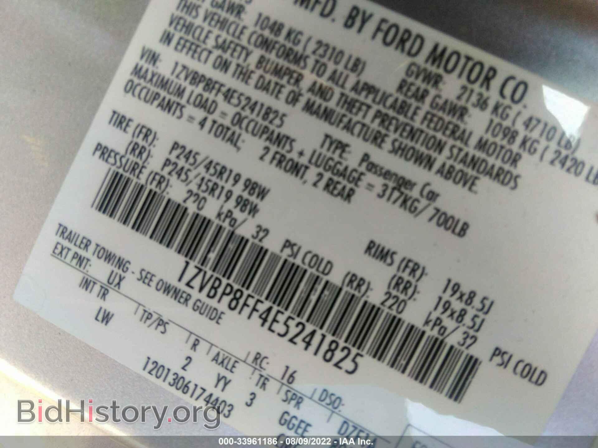 2014 FORD MUSTANG - VIN: 1ZVBP8FF4E5241825 - Фото 9