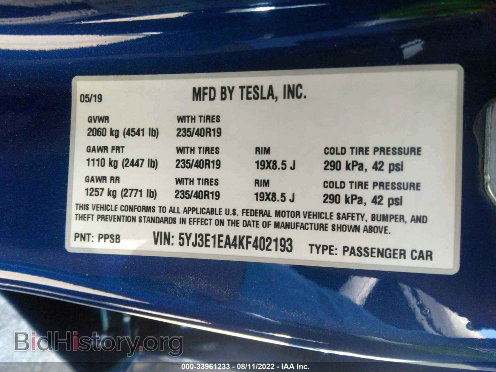 2019 TESLA MODEL 3 - VIN: 5YJ3E1EA4KF402193 - Фото 9