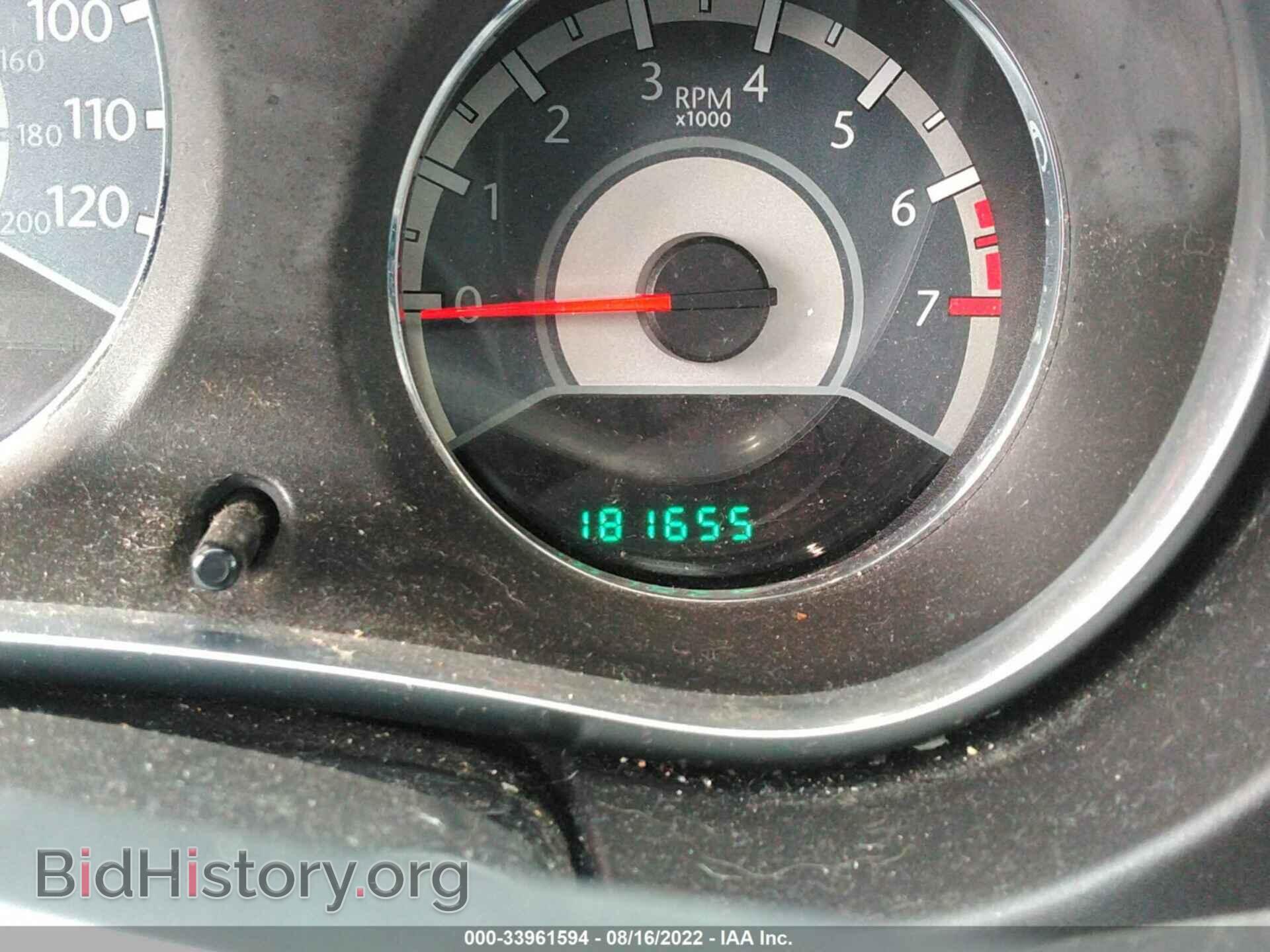 2013 CHRYSLER 200 - VIN: 1C3CCBBB0DN584024 - Photo 7