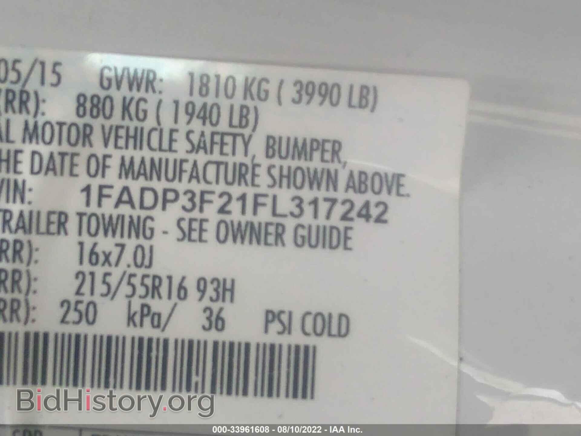 2015 FORD FOCUS - VIN: 1FADP3F21FL317242 - Фото 9