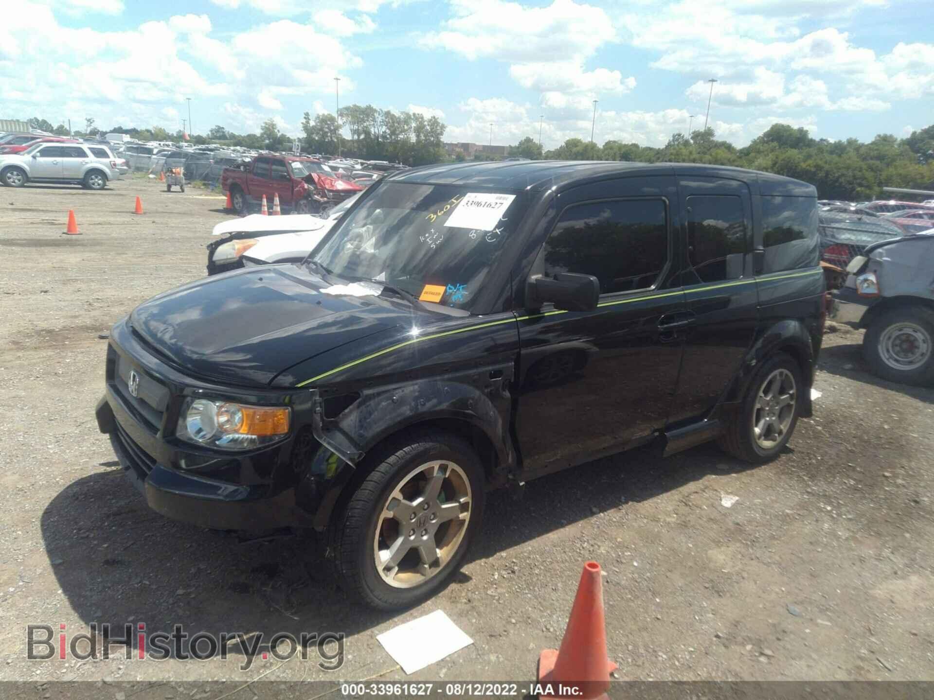 2008 HONDA ELEMENT - VIN: 5J6YH18928L006052 - Фото 2