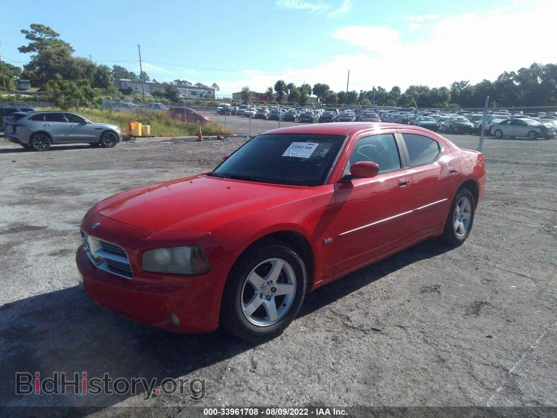 2010 DODGE CHARGER - VIN: 2B3CA3CV7AH194432 - Фото 2