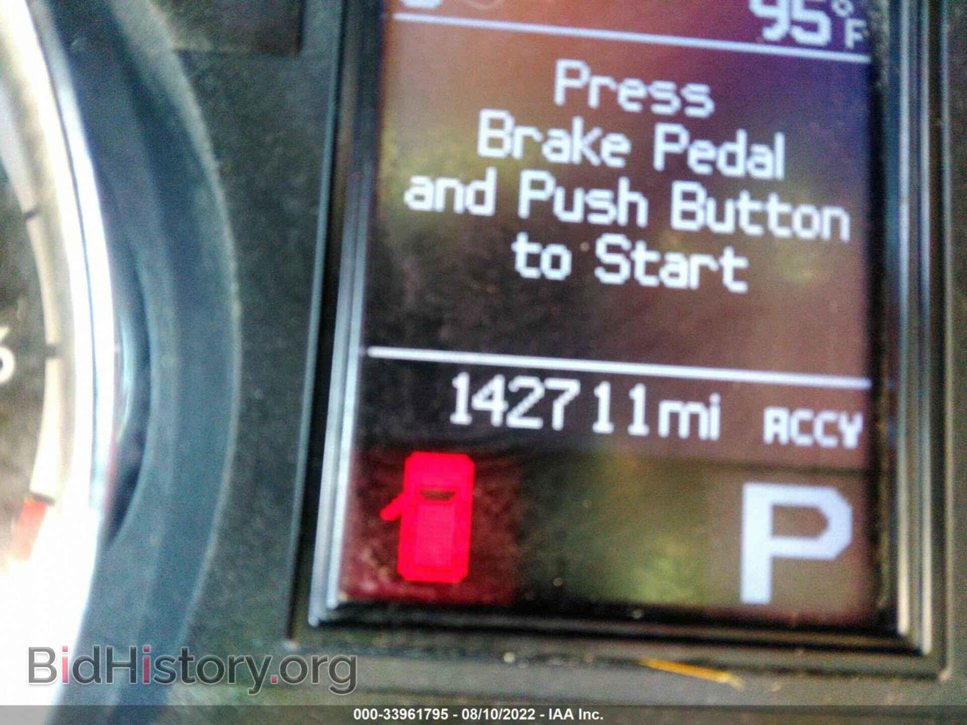 2012 DODGE DURANGO - VIN: 1C4RDJDG3CC212905 - Photo 7