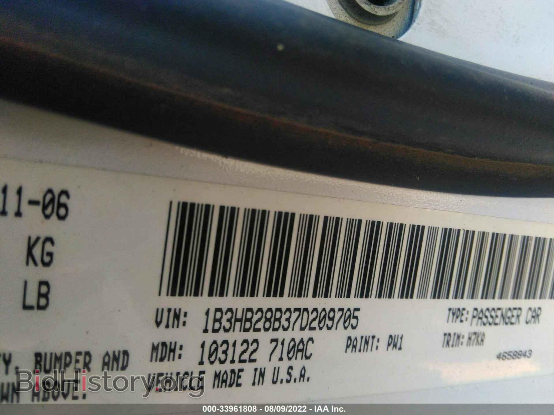 2007 DODGE CALIBER - VIN: 1B3HB28B37D209705 - Photo 9