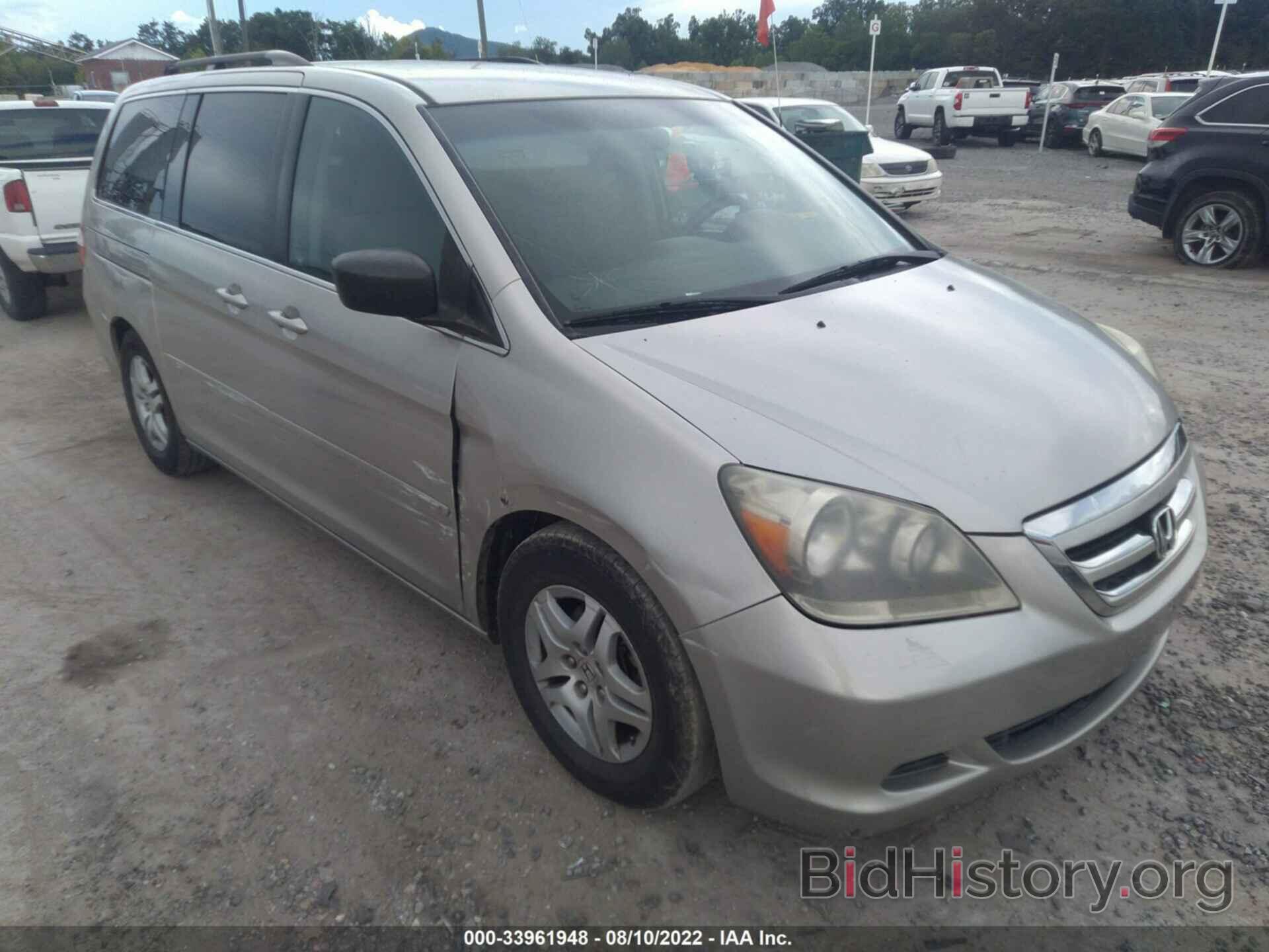 Photo 5FNRL38417B453241 - HONDA ODYSSEY 2007