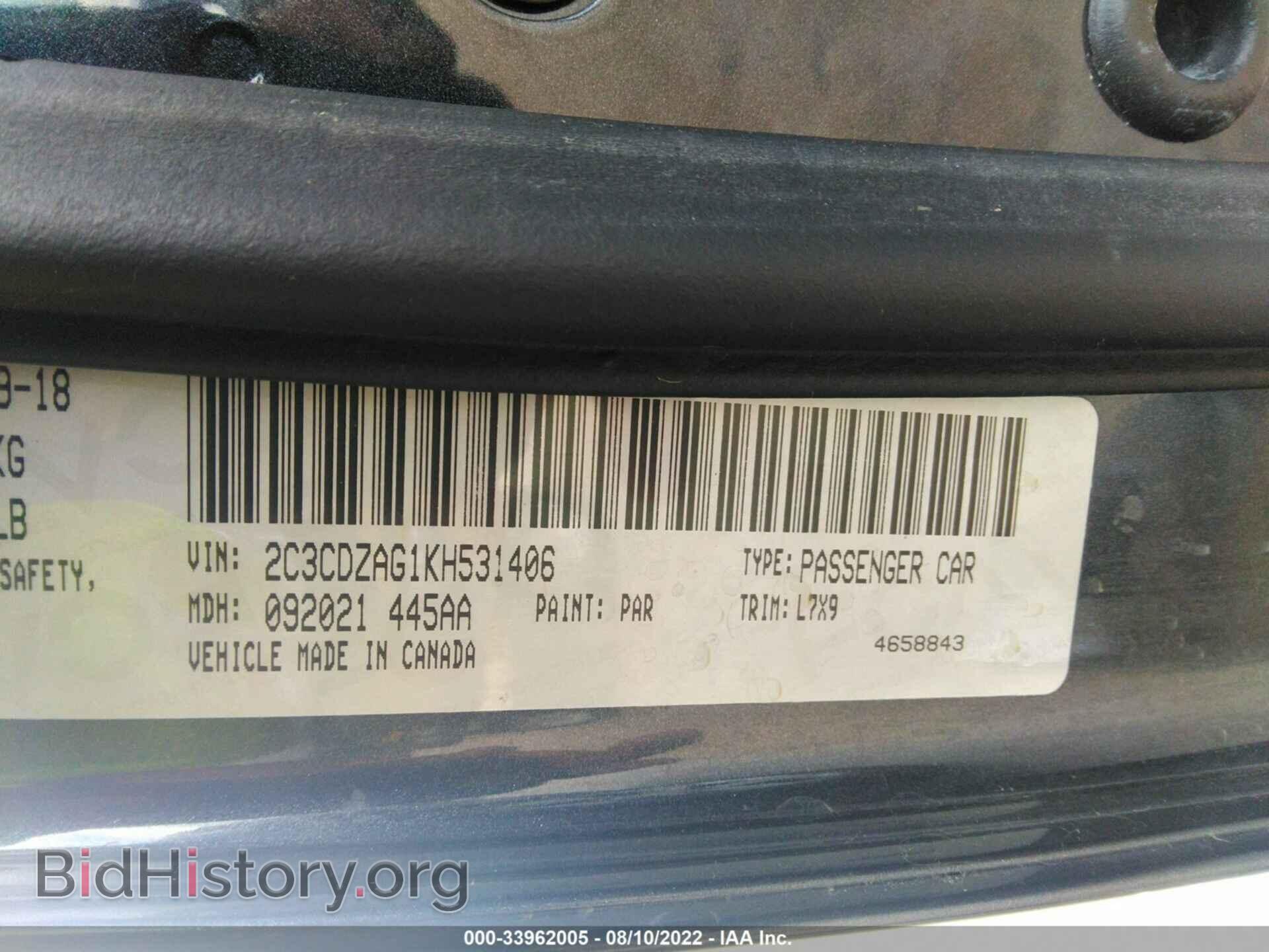 2019 DODGE CHALLENGER - VIN: 2C3CDZAG1KH531406 - Photo 9