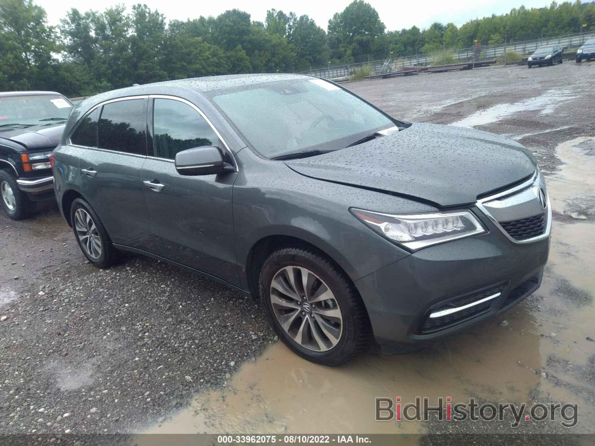 Фотография 5FRYD4H4XGB013693 - ACURA MDX 2016