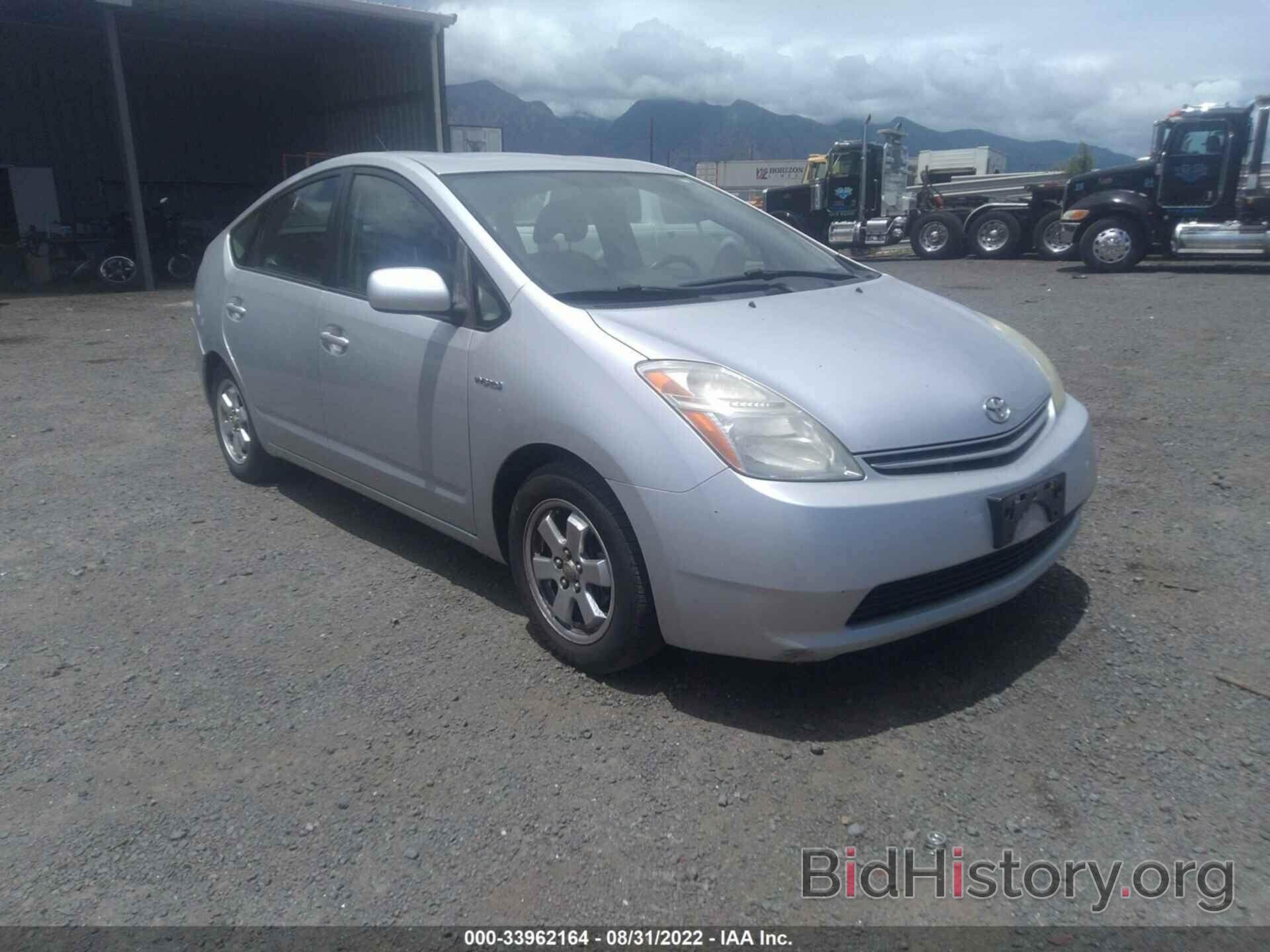 Photo JTDKB20U397846841 - TOYOTA PRIUS 2009