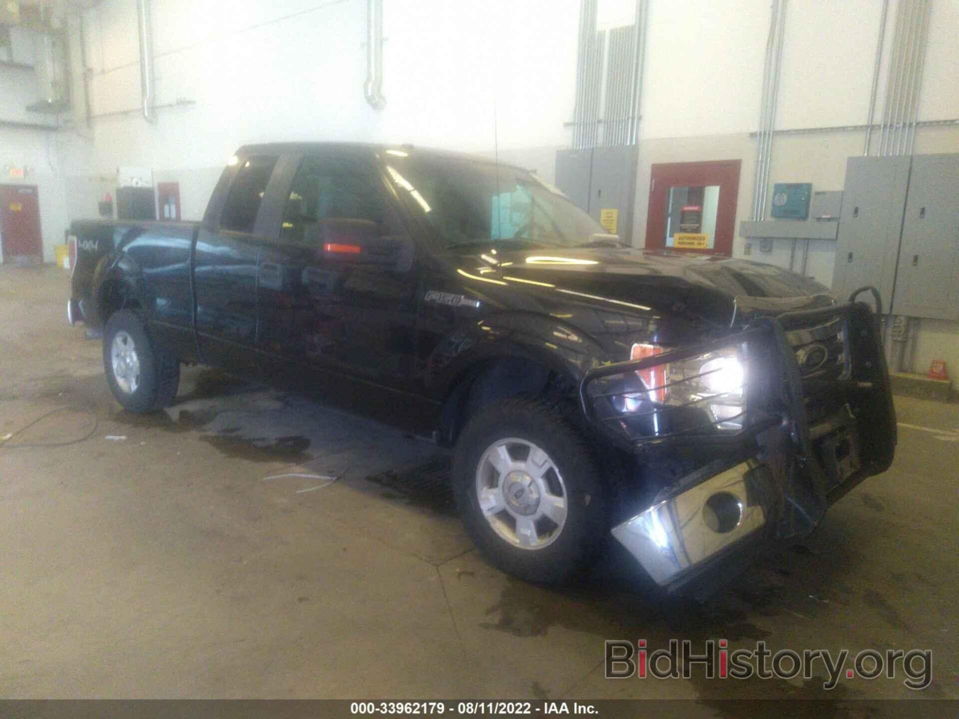 Photo 1FTFX1EV0AFB94074 - FORD F-150 2010