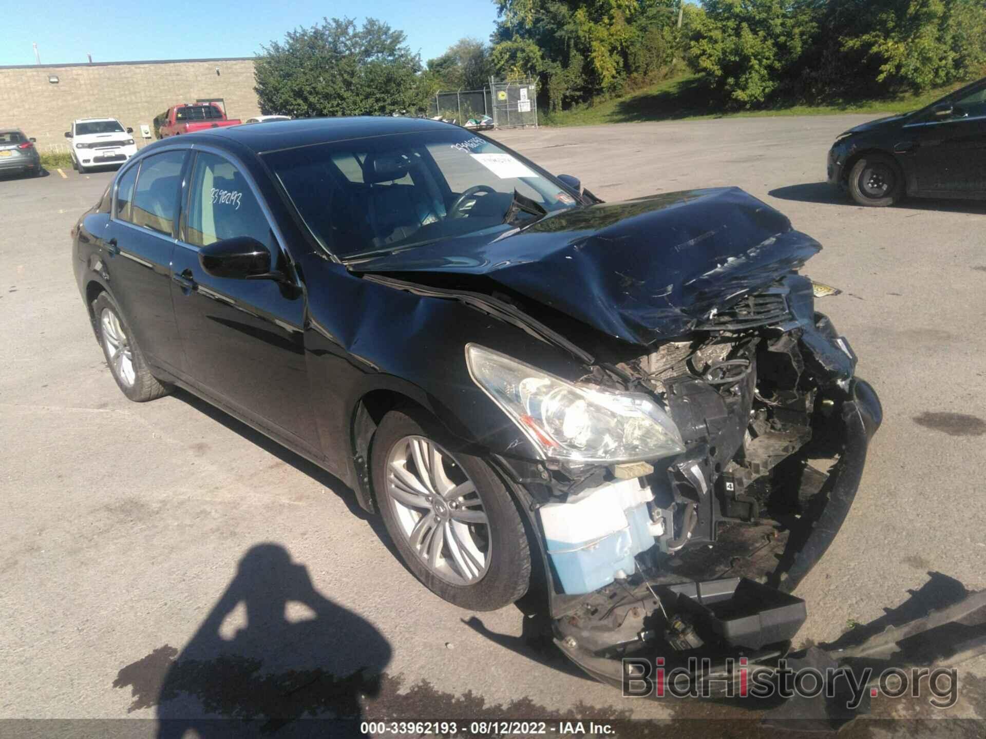 Photo JN1DV6AR3BM450887 - INFINITI G25 SEDAN 2011