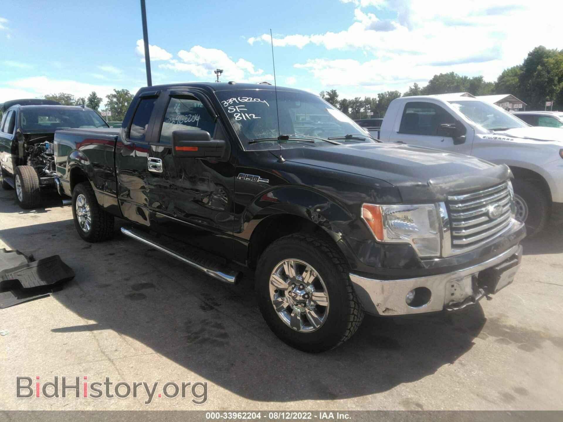 Фотография 1FTFX1CF3CFB59530 - FORD F-150 2012