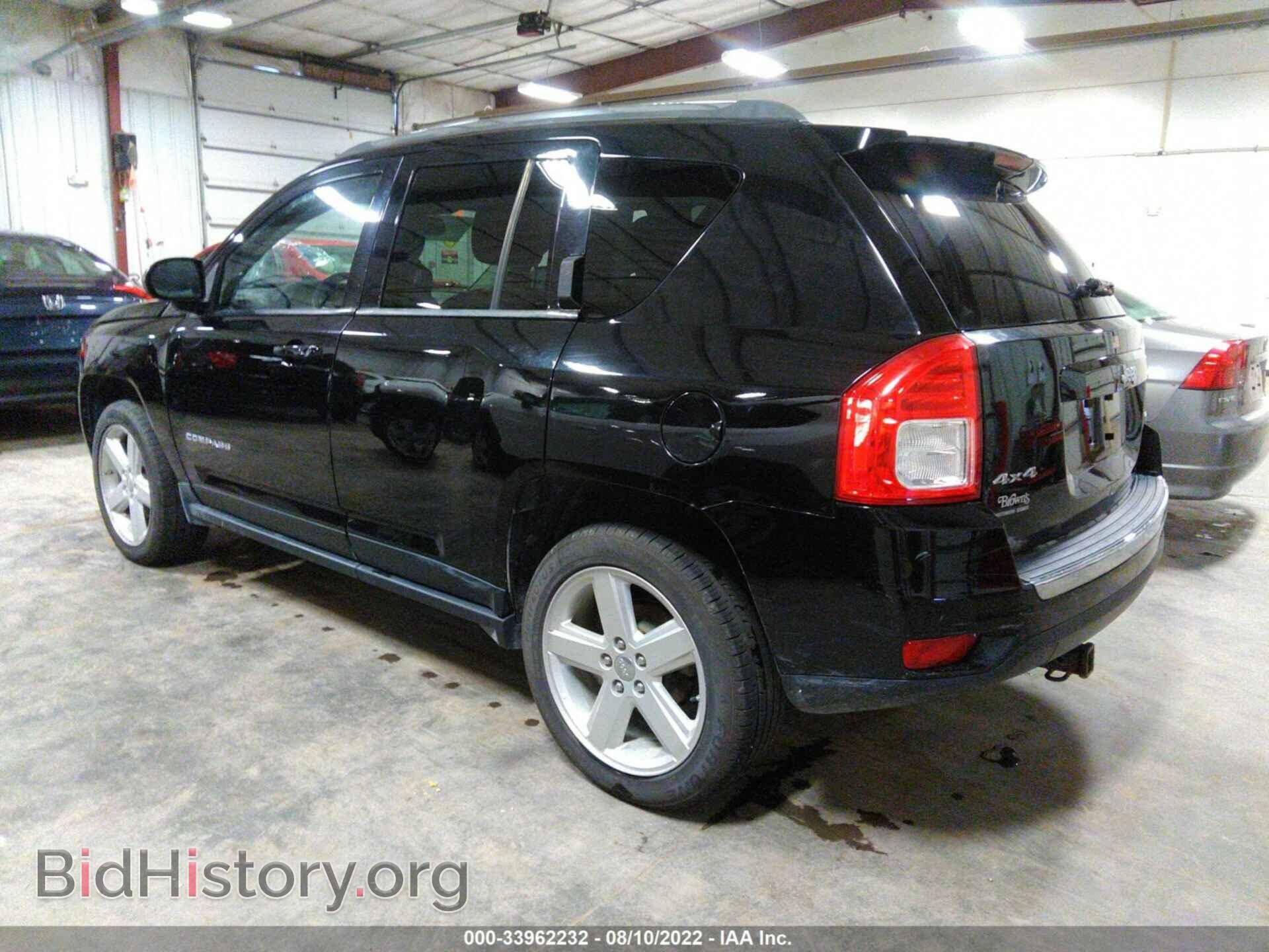 2012 JEEP COMPASS - VIN: 1C4NJDCB2CD651313 - Фото 3