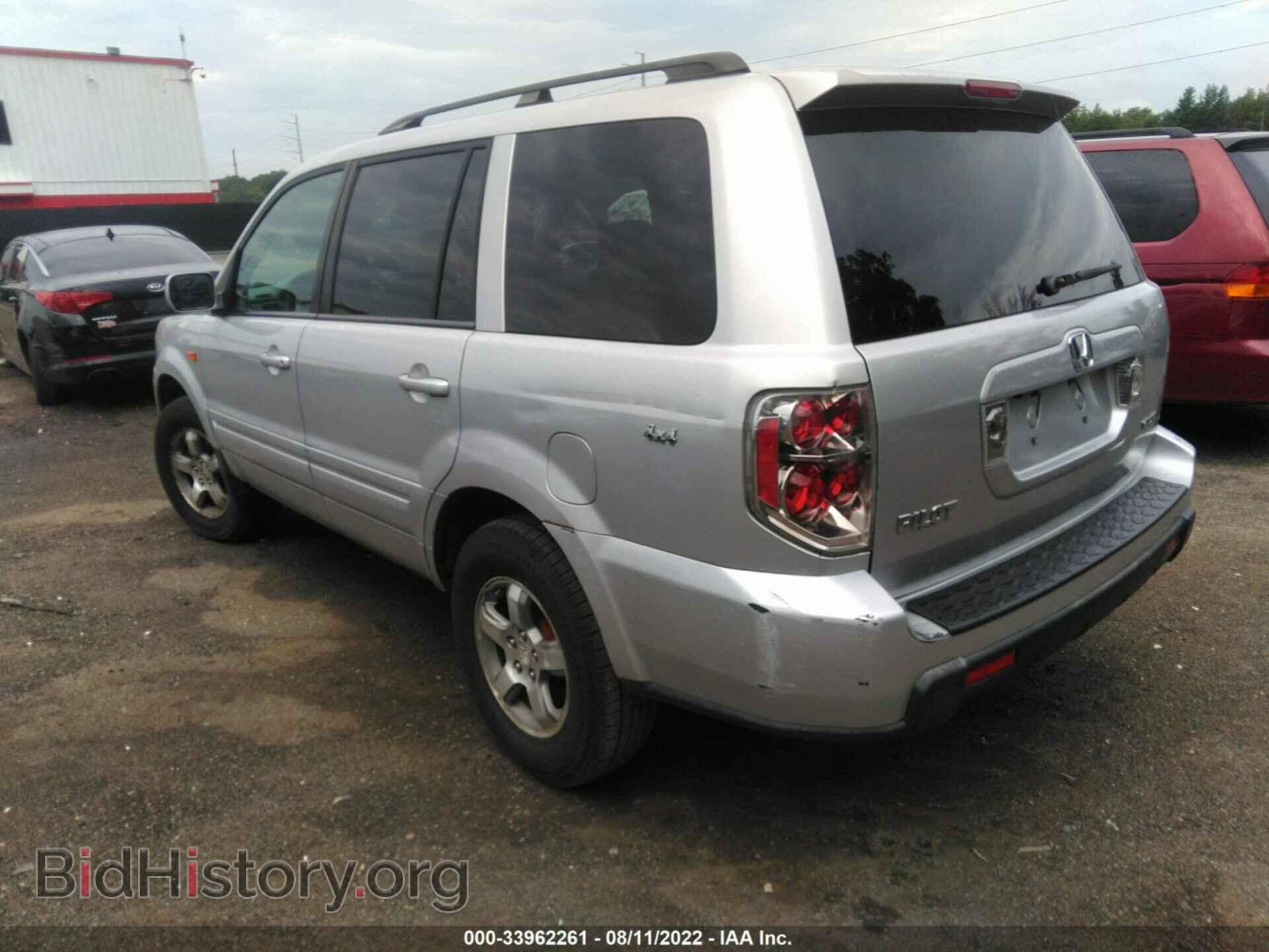 2006 HONDA PILOT - VIN: 2HKYF18496H516657 - Photo 3
