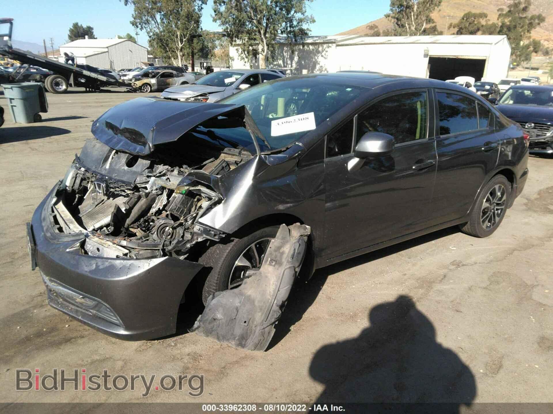 2013 HONDA CIVIC SDN - VIN: 2HGFB2F87DH516632 - Фото 2