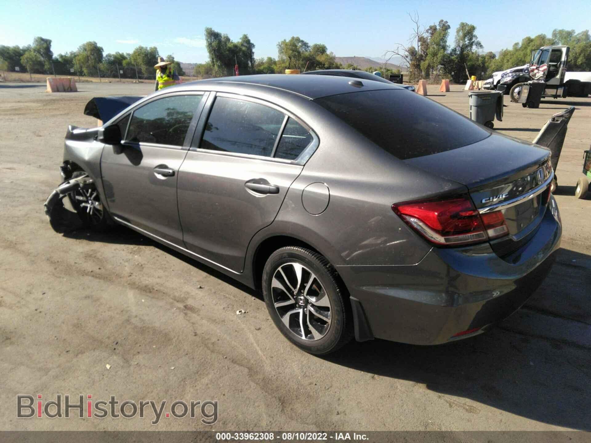 2013 HONDA CIVIC SDN - VIN: 2HGFB2F87DH516632 - Фото 3
