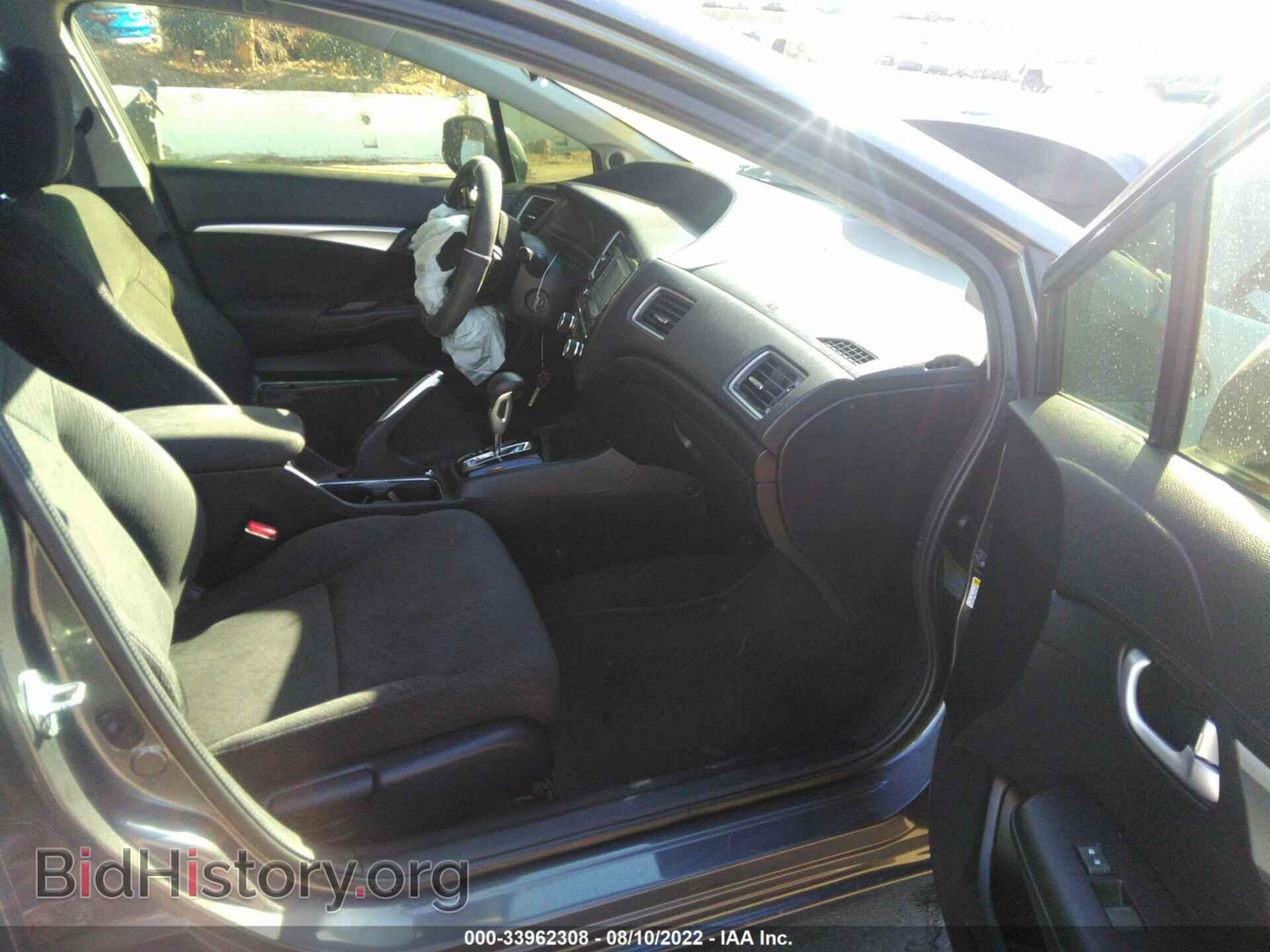 2013 HONDA CIVIC SDN - VIN: 2HGFB2F87DH516632 - Фото 5