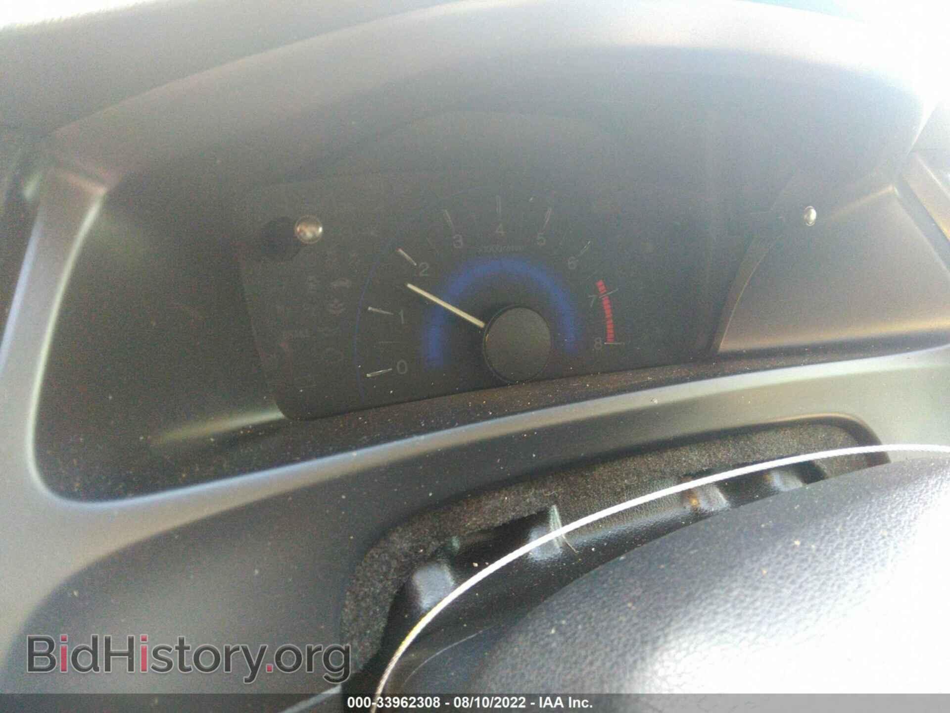 2013 HONDA CIVIC SDN - VIN: 2HGFB2F87DH516632 - Фото 7