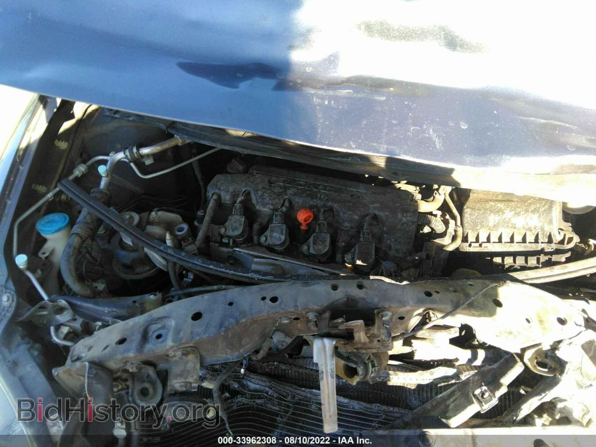 2013 HONDA CIVIC SDN - VIN: 2HGFB2F87DH516632 - Фото 10