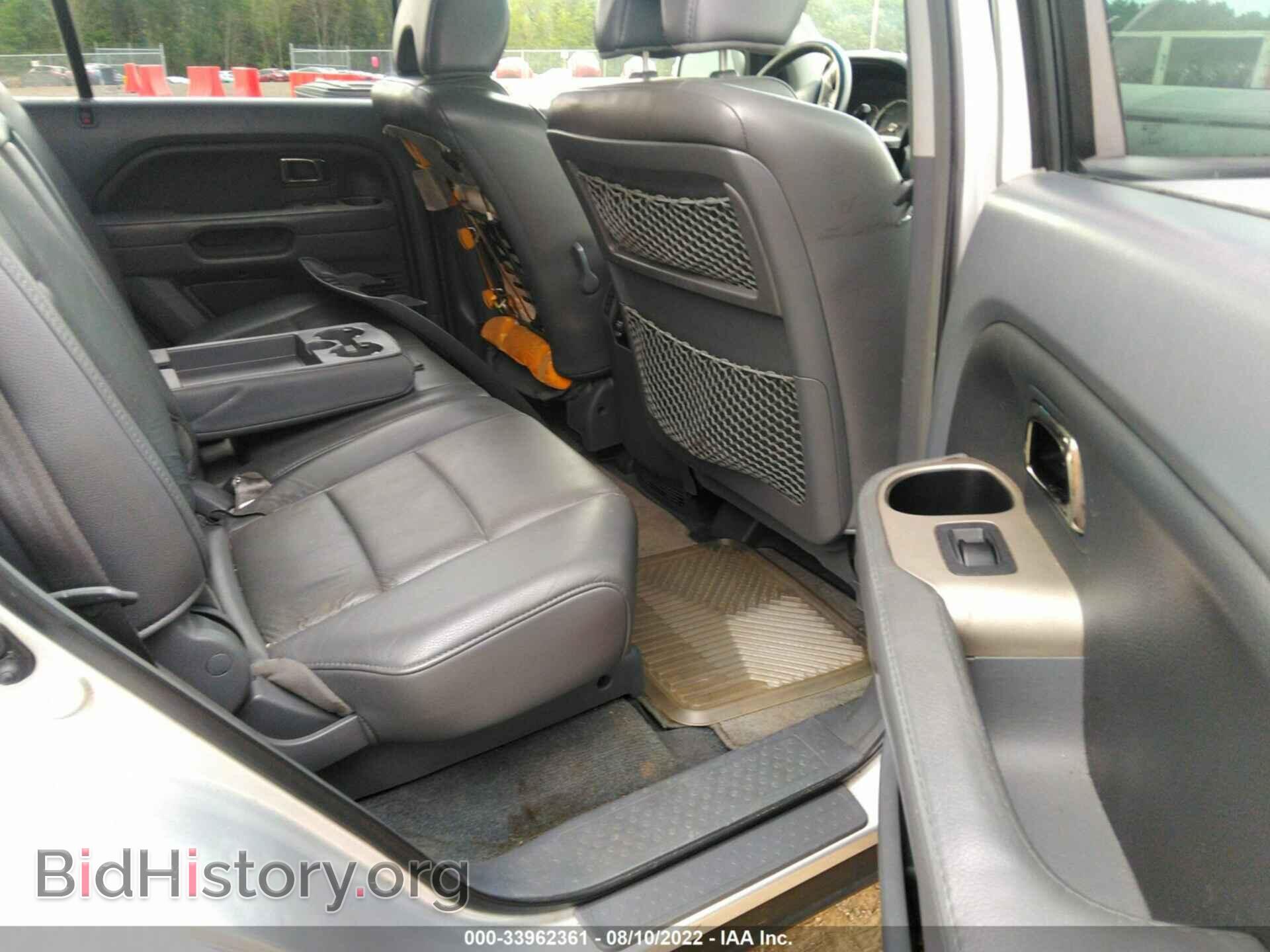 2008 HONDA PILOT - VIN: 5FNYF18508B035870 - Фото 8