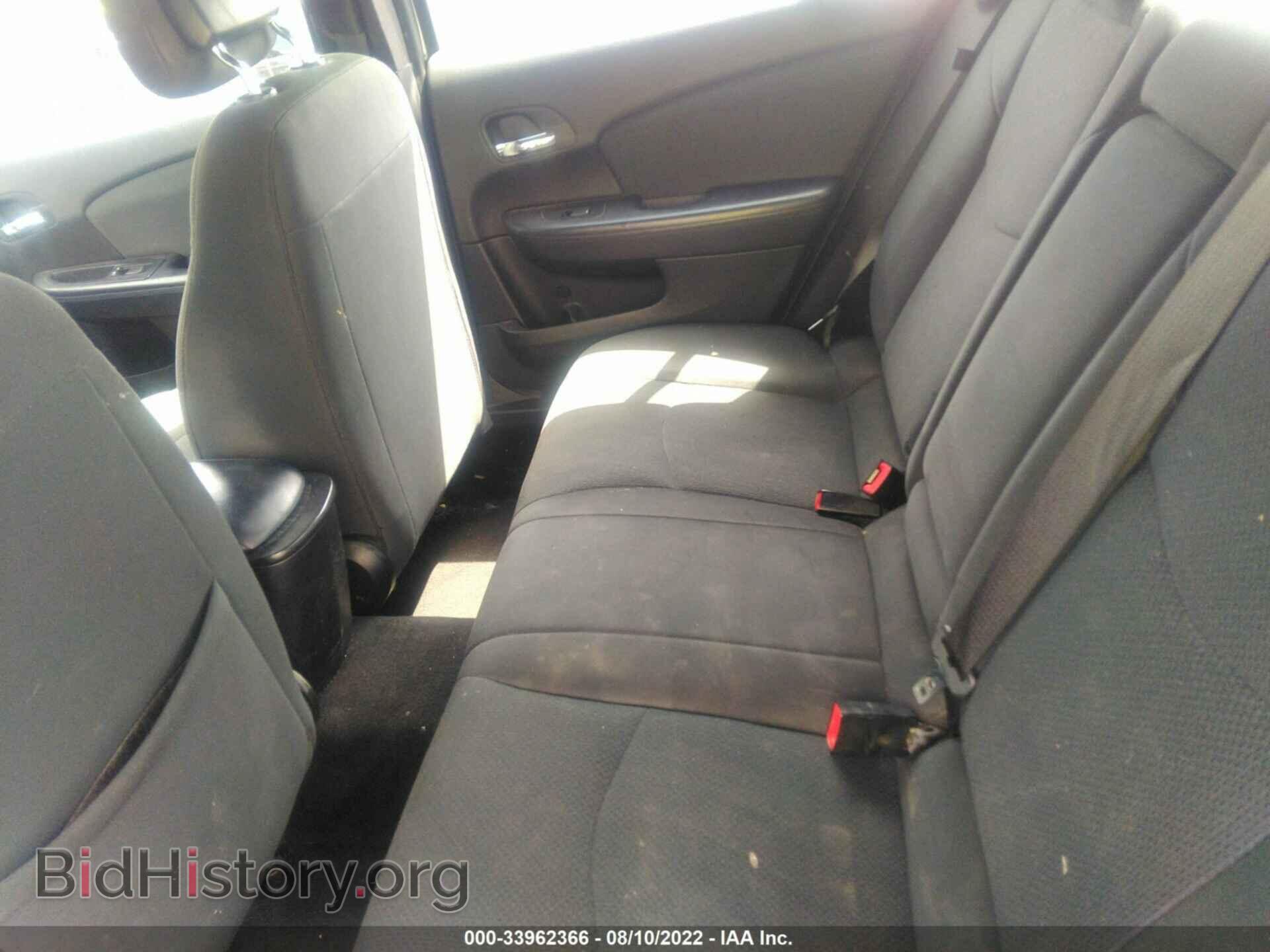 2012 CHRYSLER 200 - VIN: 1C3CCBBB3CN172050 - Фото 8