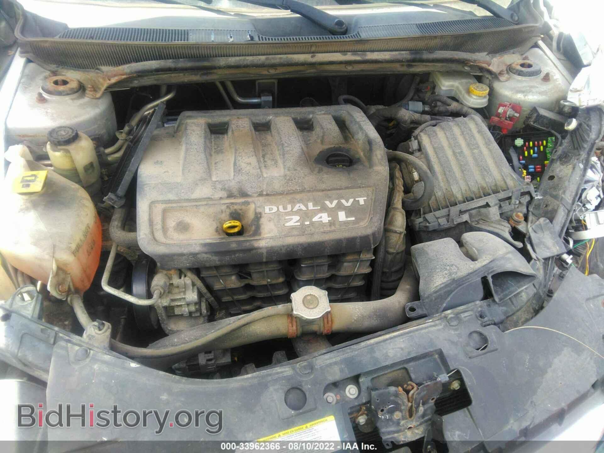2012 CHRYSLER 200 - VIN: 1C3CCBBB3CN172050 - Фото 10