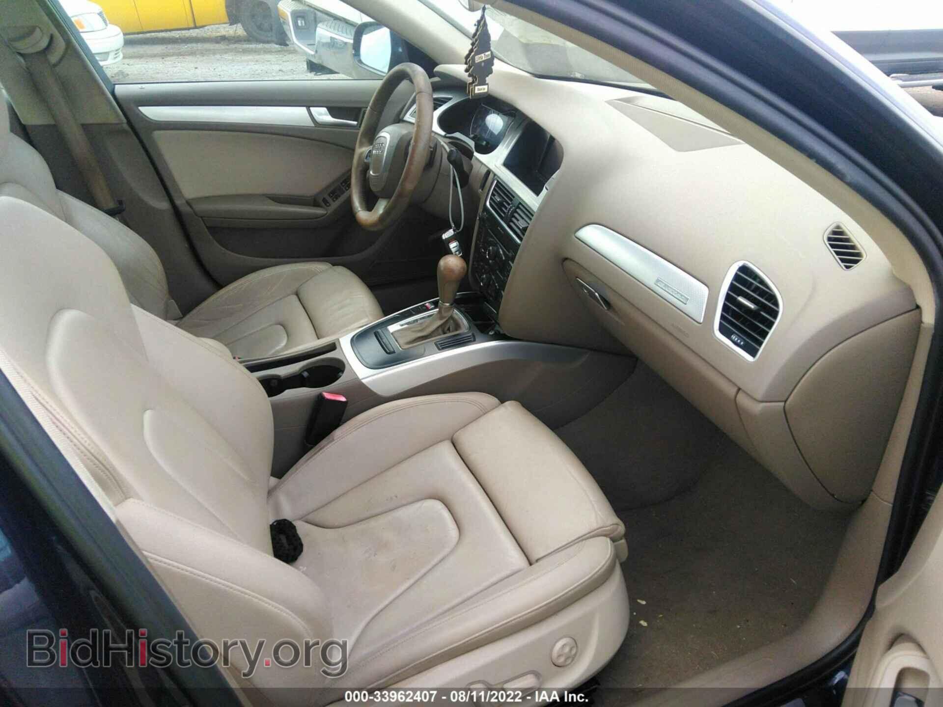 2011 AUDI A4 - VIN: WAUBFAFL3BN024052 - Фото 5