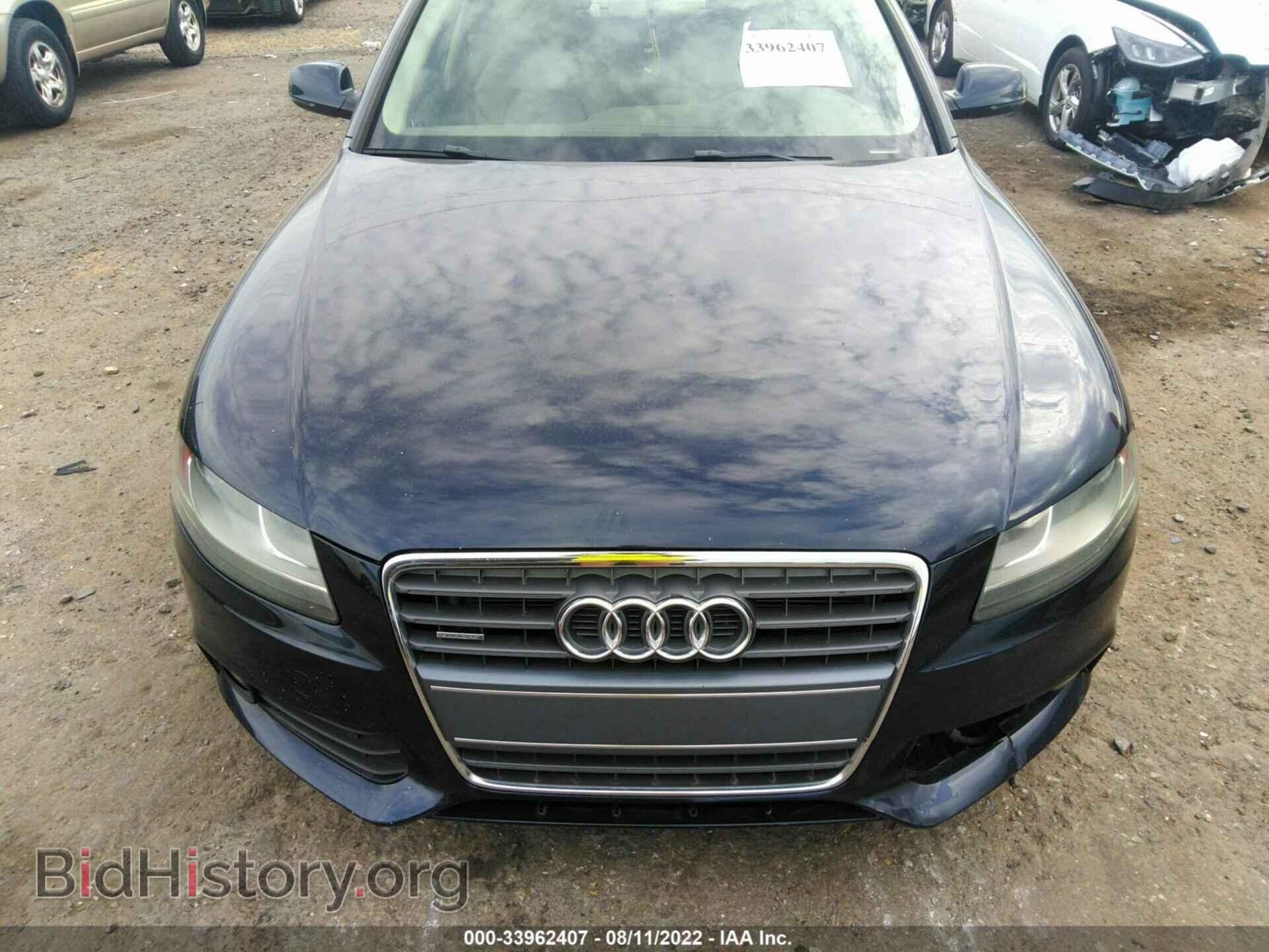 2011 AUDI A4 - VIN: WAUBFAFL3BN024052 - Фото 6