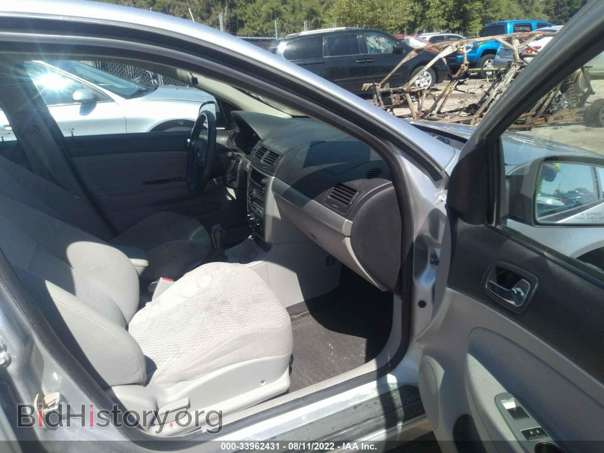 2010 CHEVROLET COBALT - VIN: 1G1AF5F54A7201873 - Фото 5