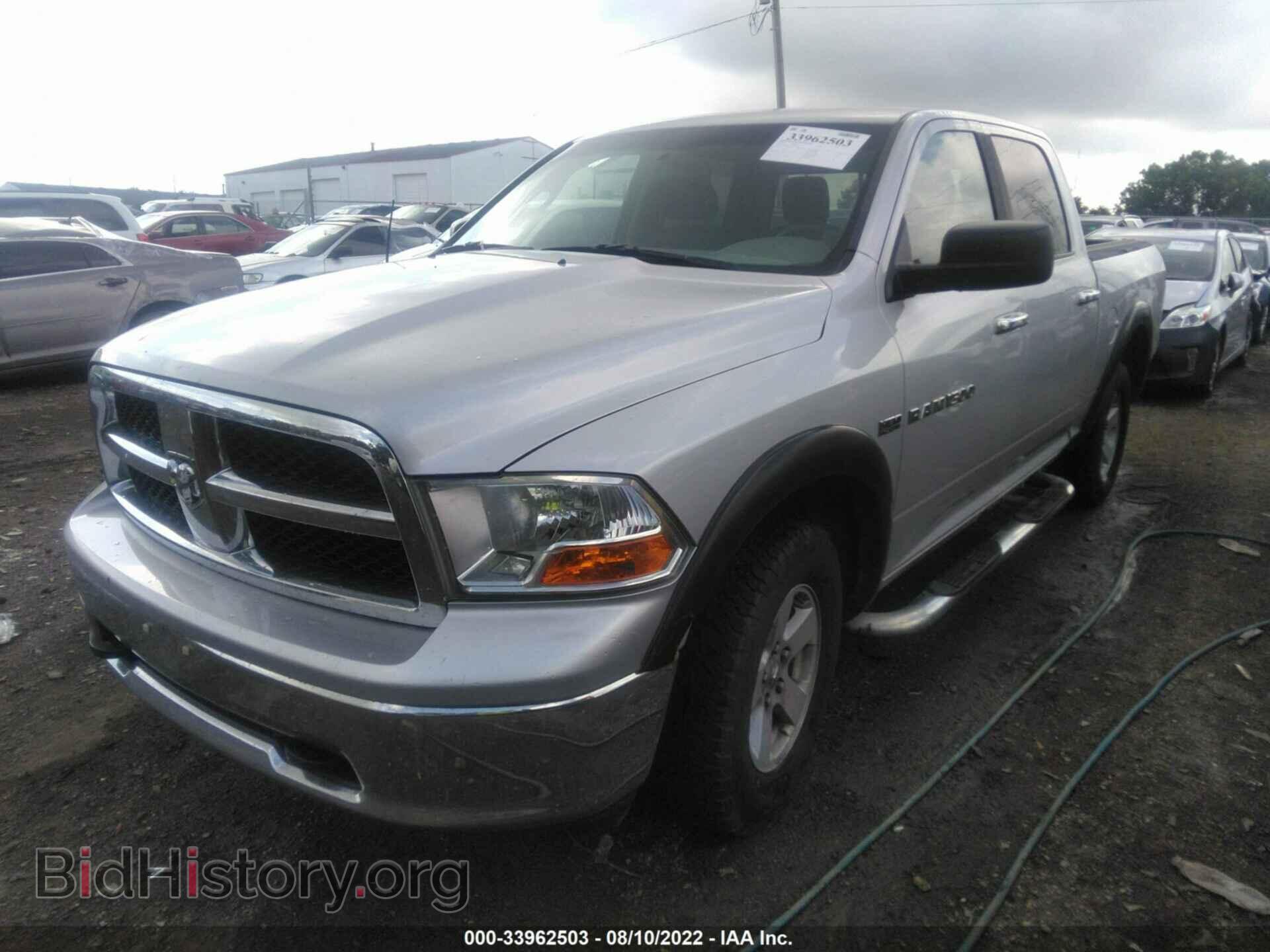 2012 RAM 1500 - VIN: 1C6RD7LT1CS107522 - Photo 2