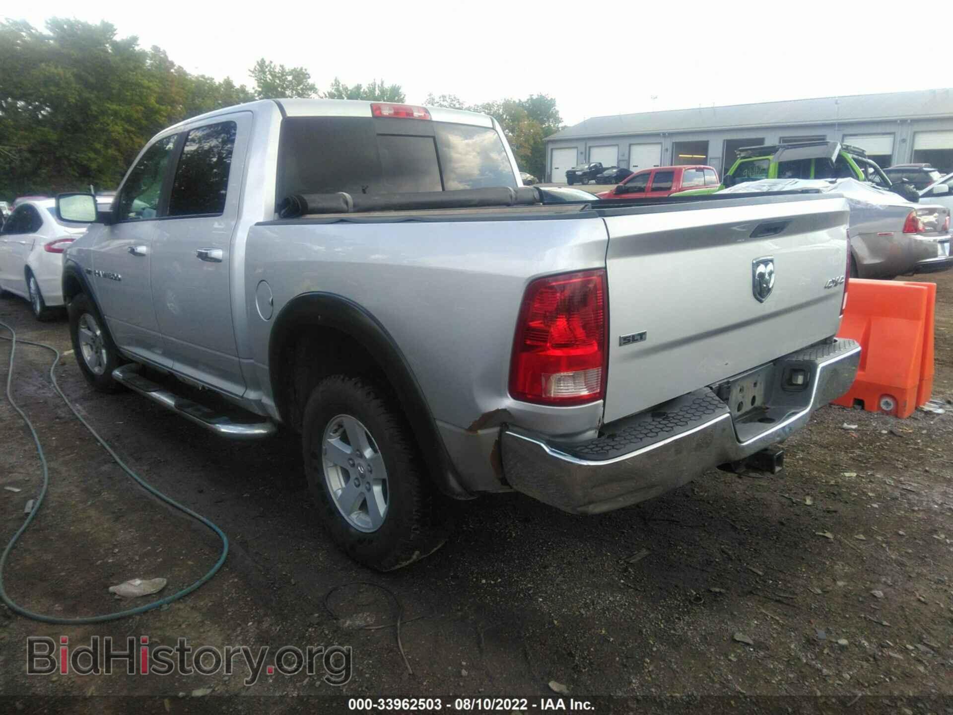 2012 RAM 1500 - VIN: 1C6RD7LT1CS107522 - Photo 3