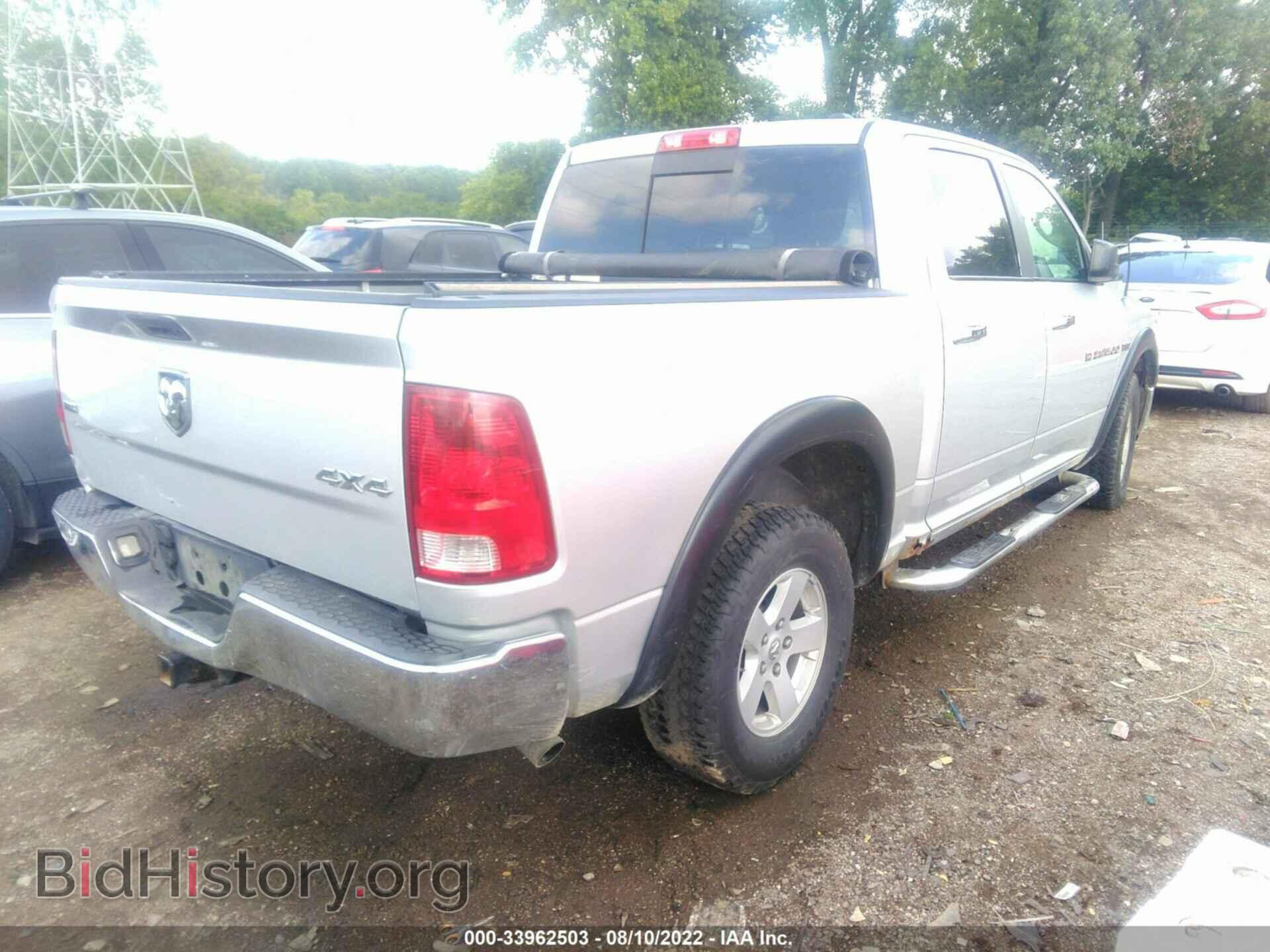 2012 RAM 1500 - VIN: 1C6RD7LT1CS107522 - Photo 4