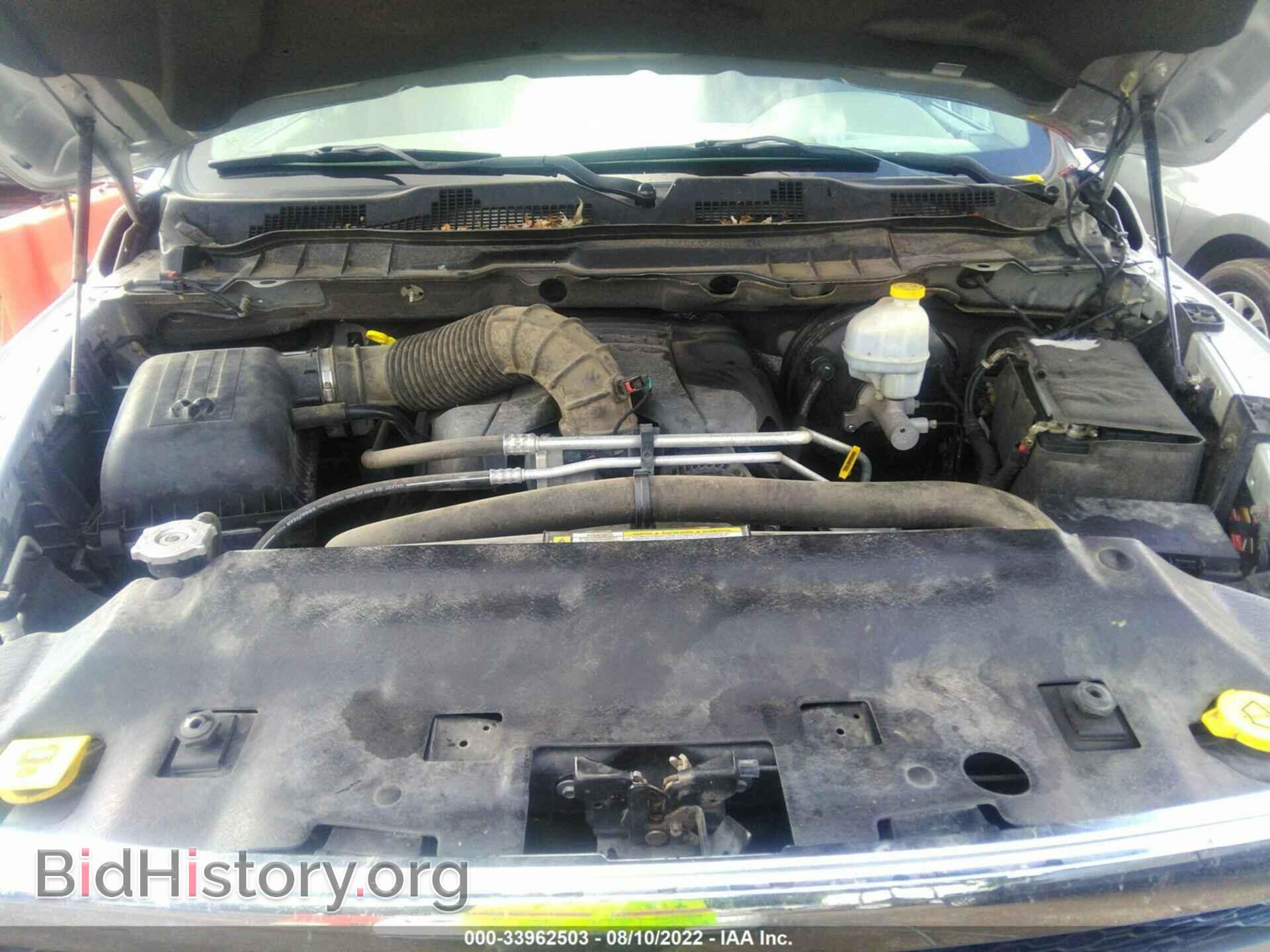 2012 RAM 1500 - VIN: 1C6RD7LT1CS107522 - Photo 10