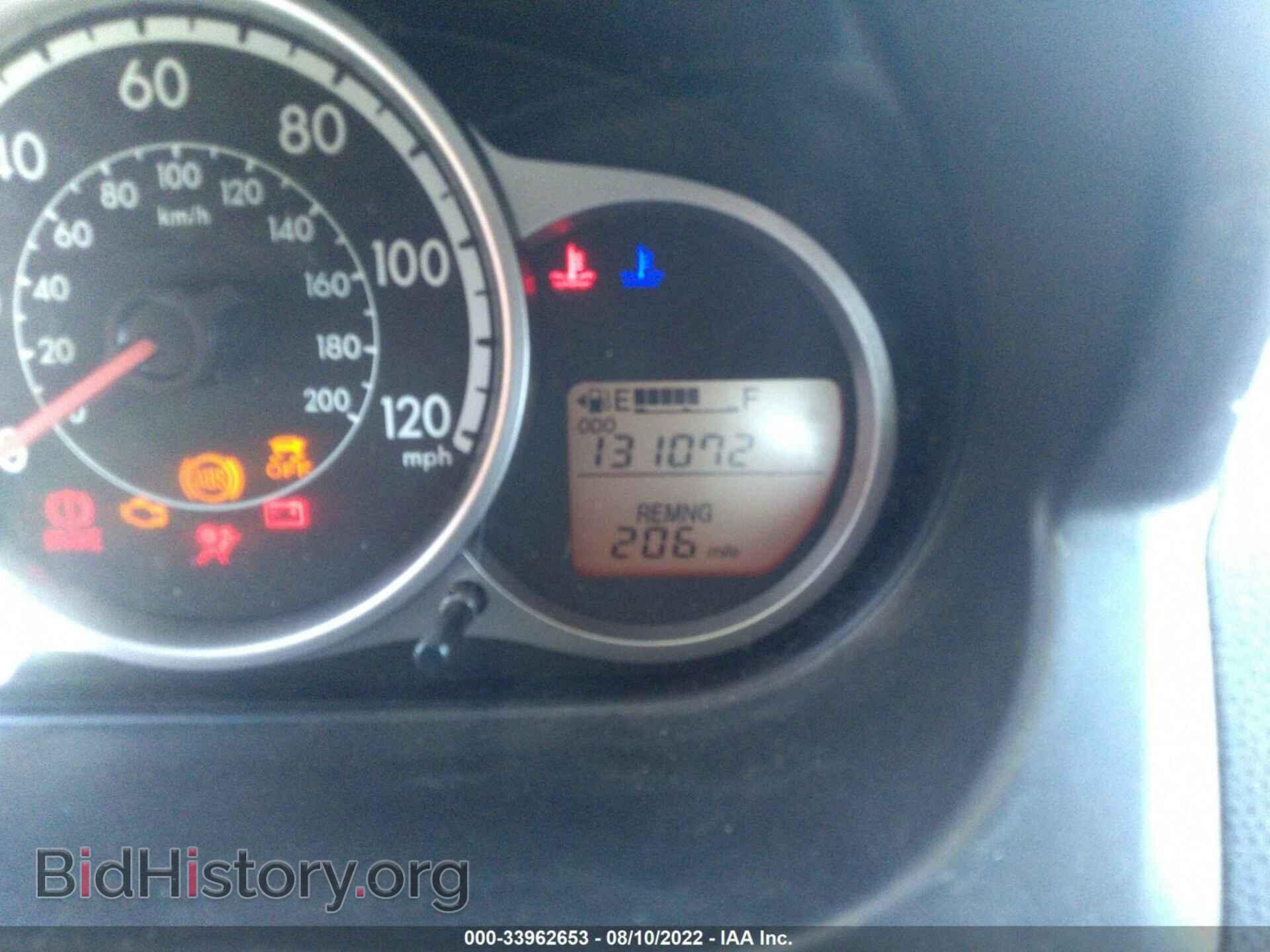 2013 MAZDA MAZDA2 - VIN: JM1DE1LY7D0161378 - Фото 7