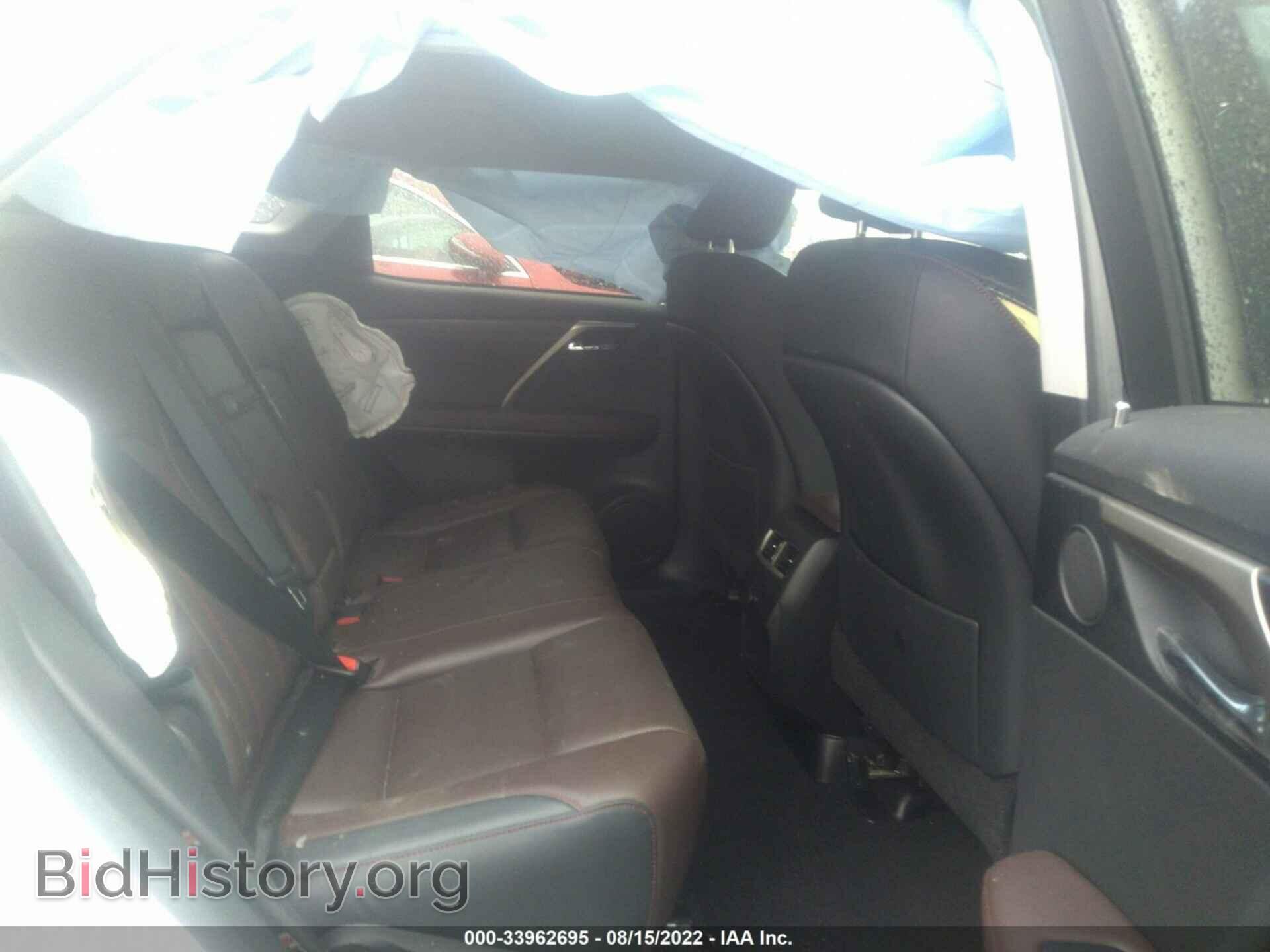 2017 LEXUS RX - VIN: 2T2BZMCA5HC058922 - Фото 8