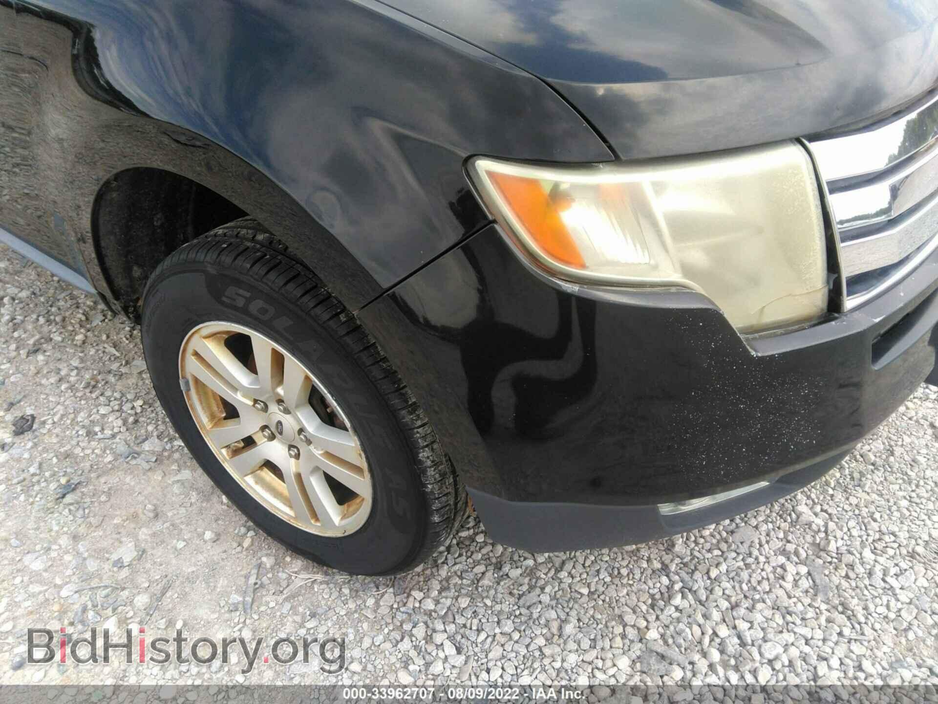 2008 FORD EDGE - VIN: 2FMDK38C78BA74226 - Photo 6