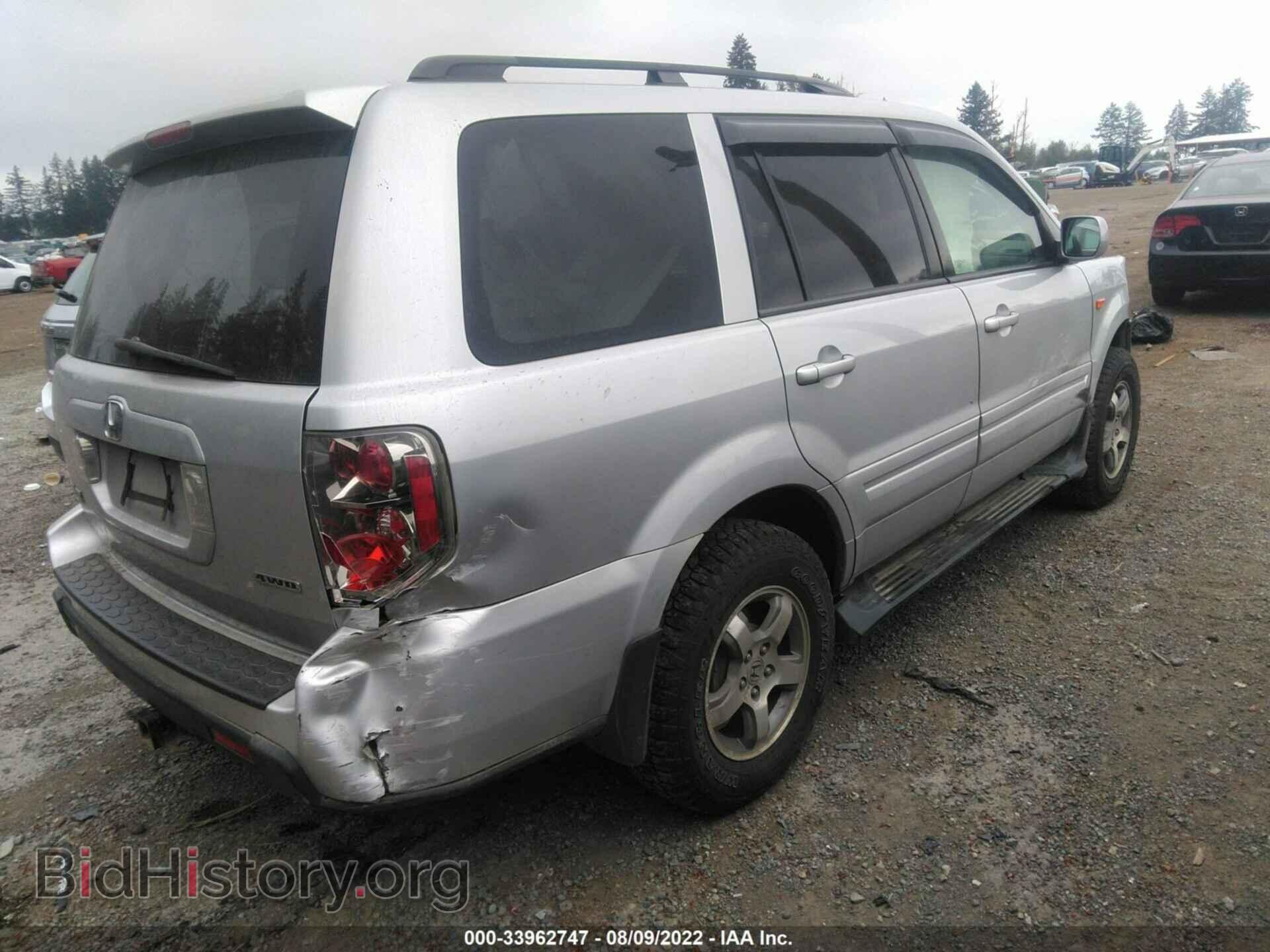 2007 HONDA PILOT - VIN: 2HKYF18417H535818 - Фото 4