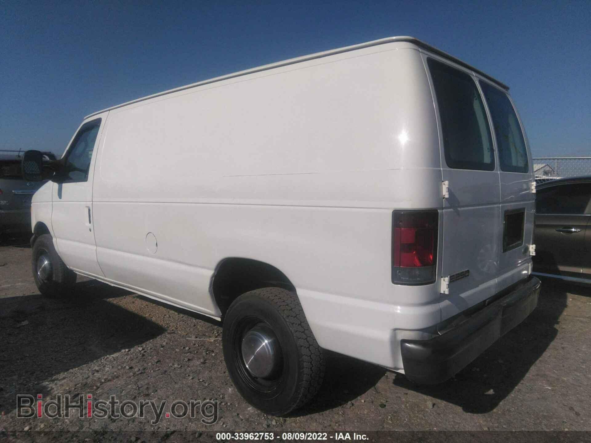 2006 FORD ECONOLINE CARGO VAN - VIN: 1FTNE24L06DA48073 - Photo 3