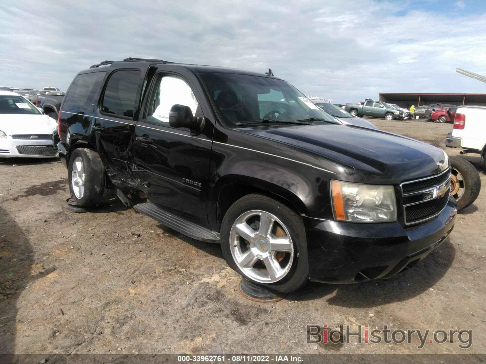 Photo 1GNSKBE03BR311760 - CHEVROLET TAHOE 2011